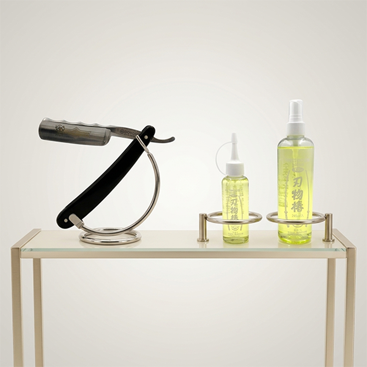 Razor Storage & Maintenance