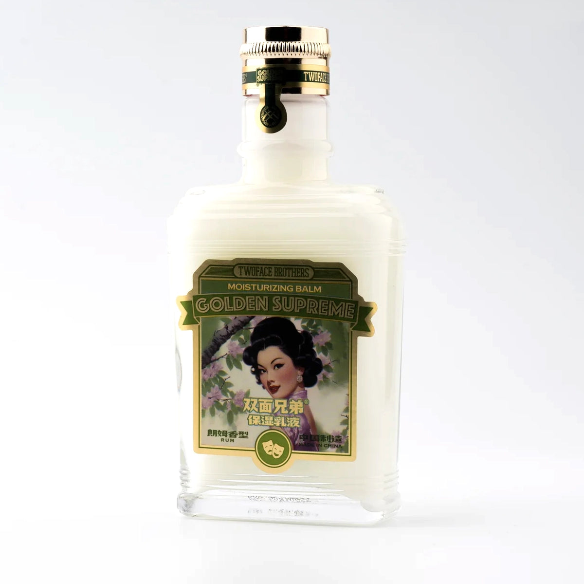 Twoface Brothers - Rum After Shave Balm (3.4oz / 100ml)
