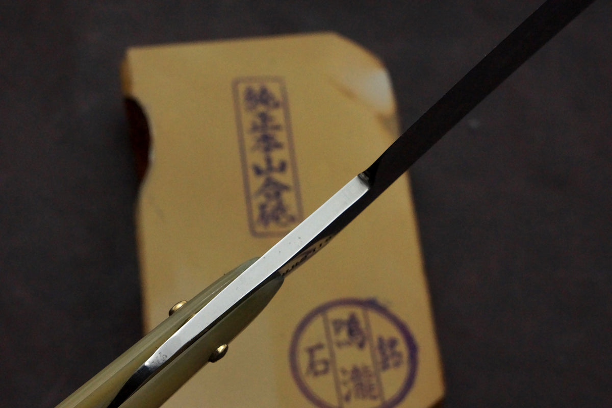 Wm. Gilchrist - 13/16" Blade with Custom Horn Scales - Handsome Fully Restored Sheffield Straight Razor - Shave Ready