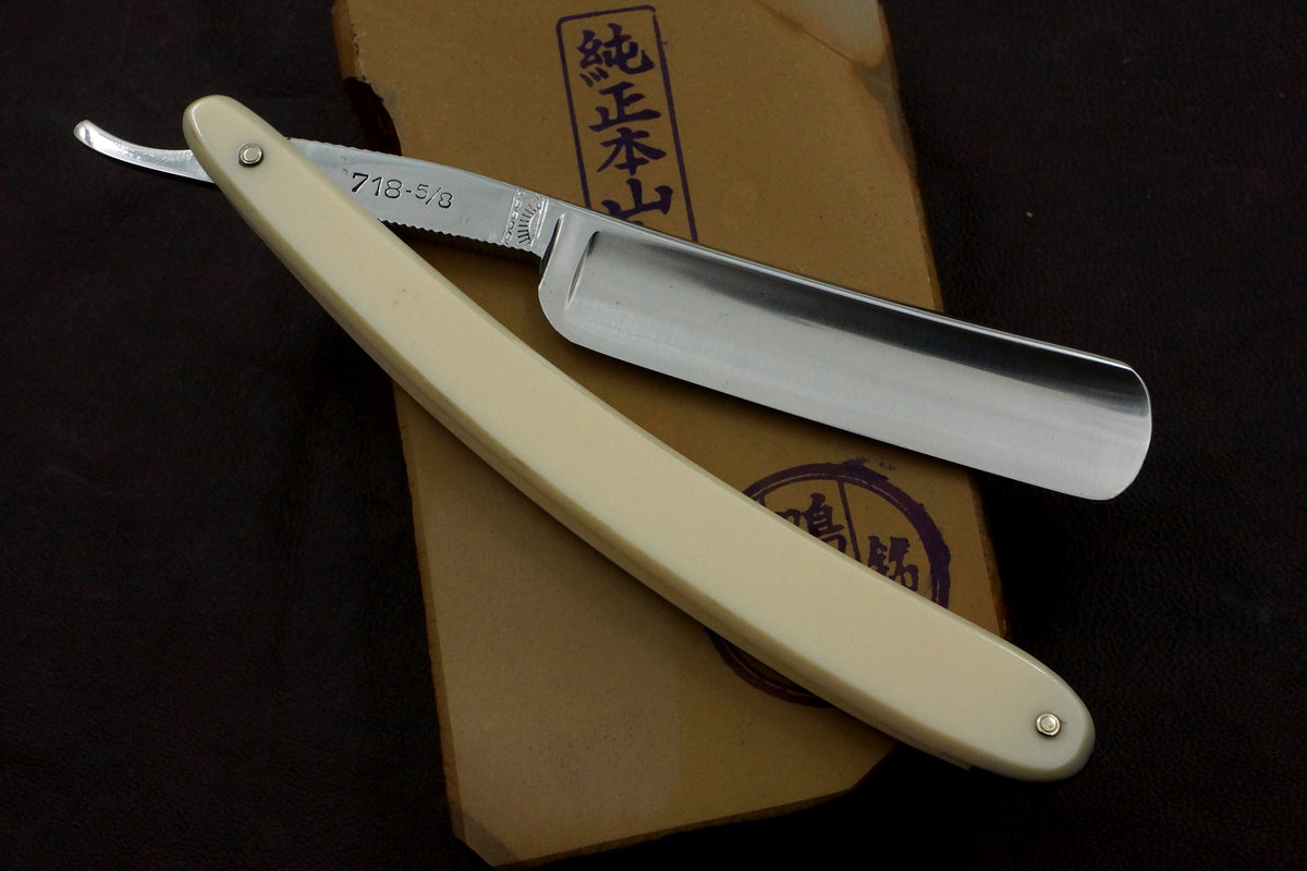 Wiederstrahl 11/16 Blade - Fancy Etch Vintage Solingen Straight Razor - Shave Ready