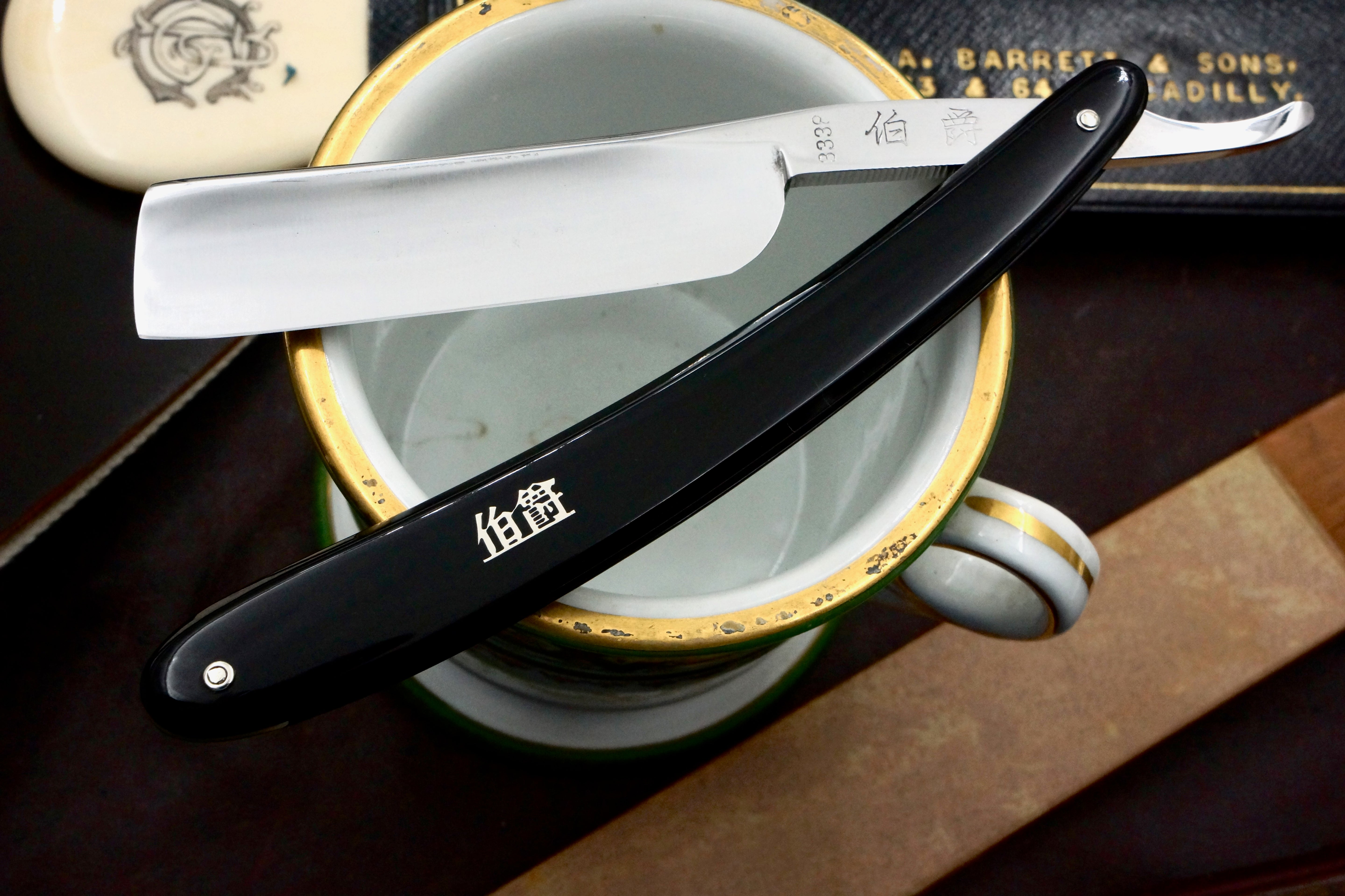 Takigawa Co. - Excellent Restored 13/16 Quarter Hollow Vintage Japanese Straight Razor - Shave Ready