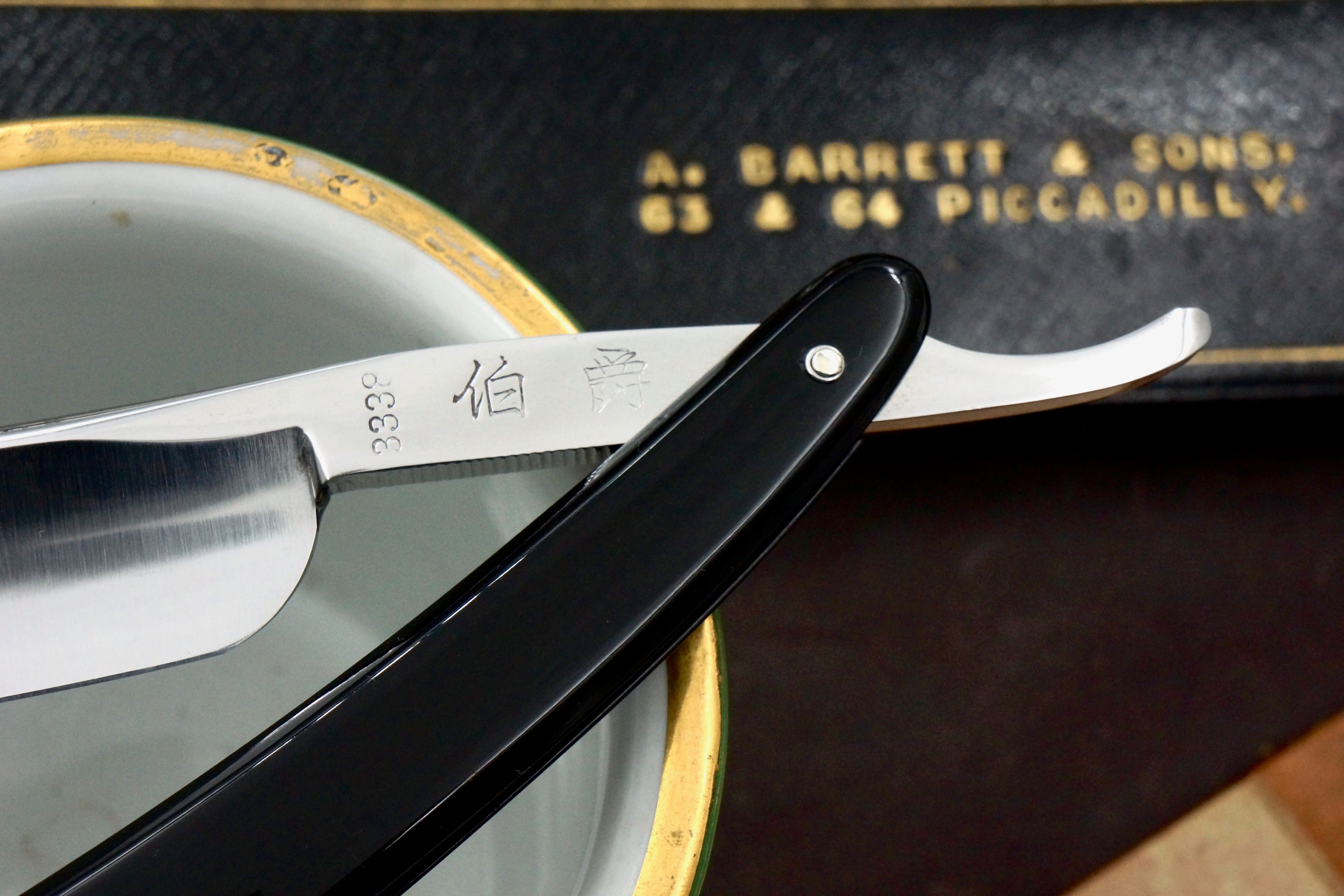 Takigawa Co. - Excellent Restored 13/16 Quarter Hollow Vintage Japanese Straight Razor - Shave Ready