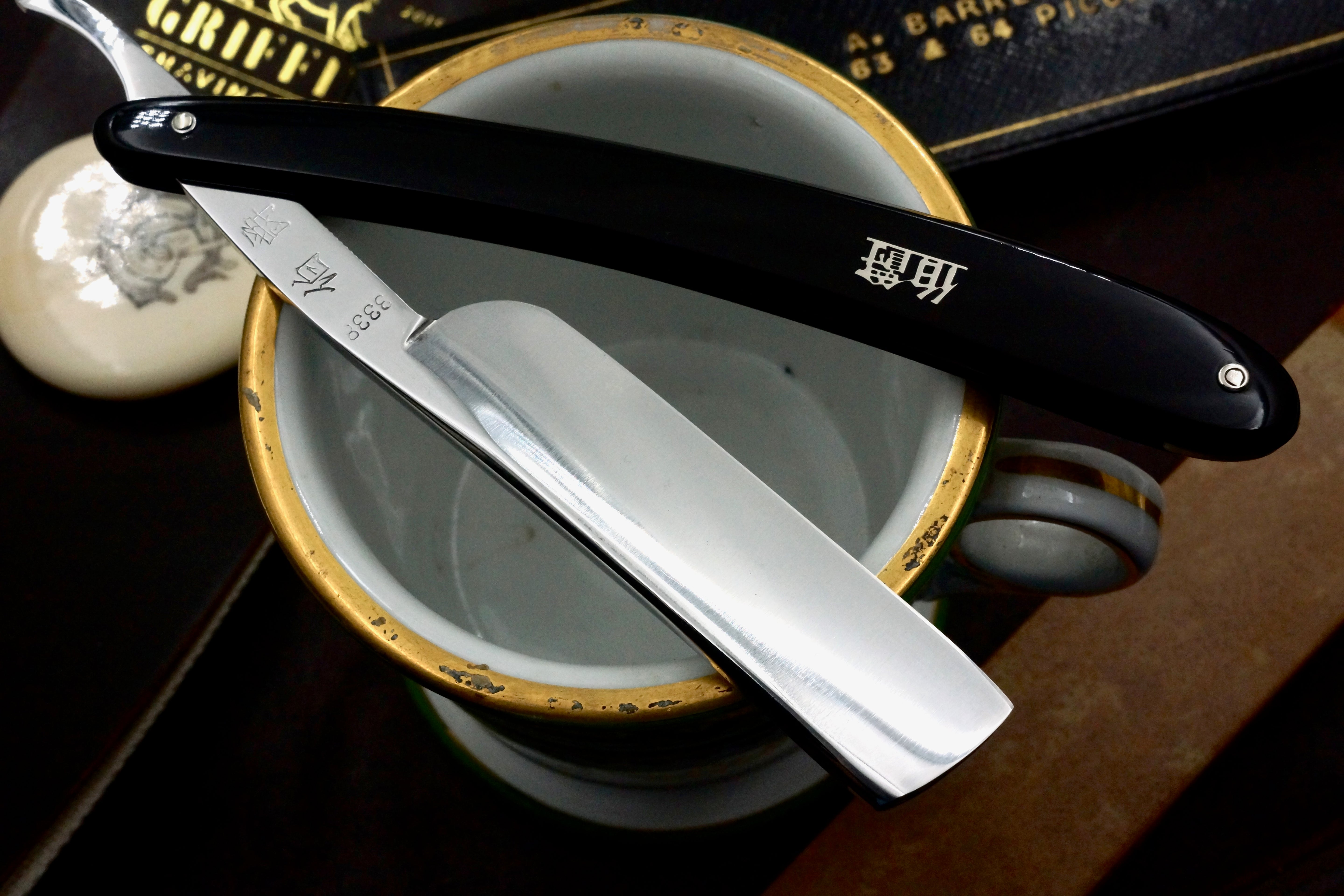 Takigawa Co. - Excellent Restored 13/16 Quarter Hollow Vintage Japanese Straight Razor - Shave Ready