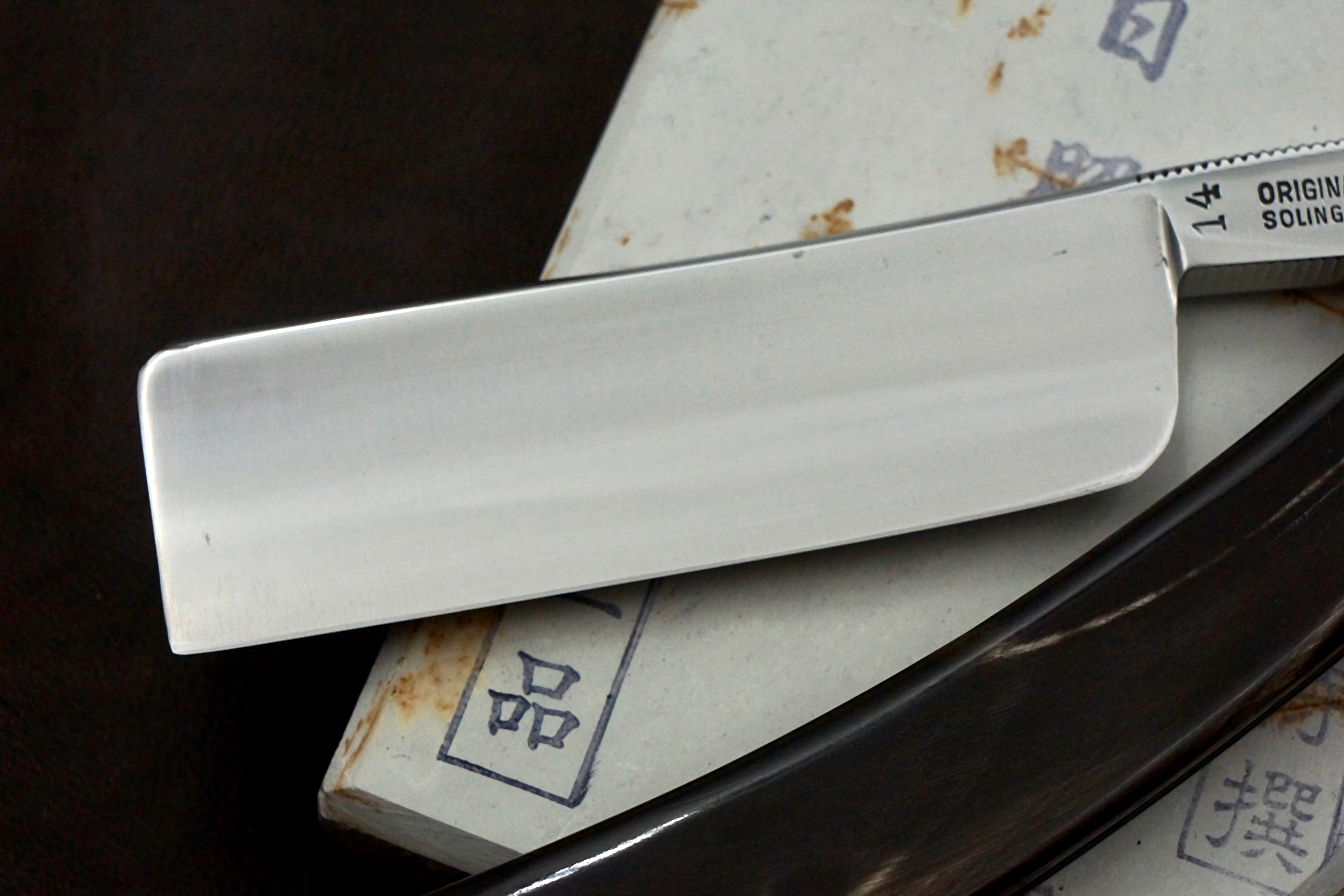 Schulze No. 14 15/16 Full Hollow - Solingen Straight Razor with Horn Scales - Shave Ready