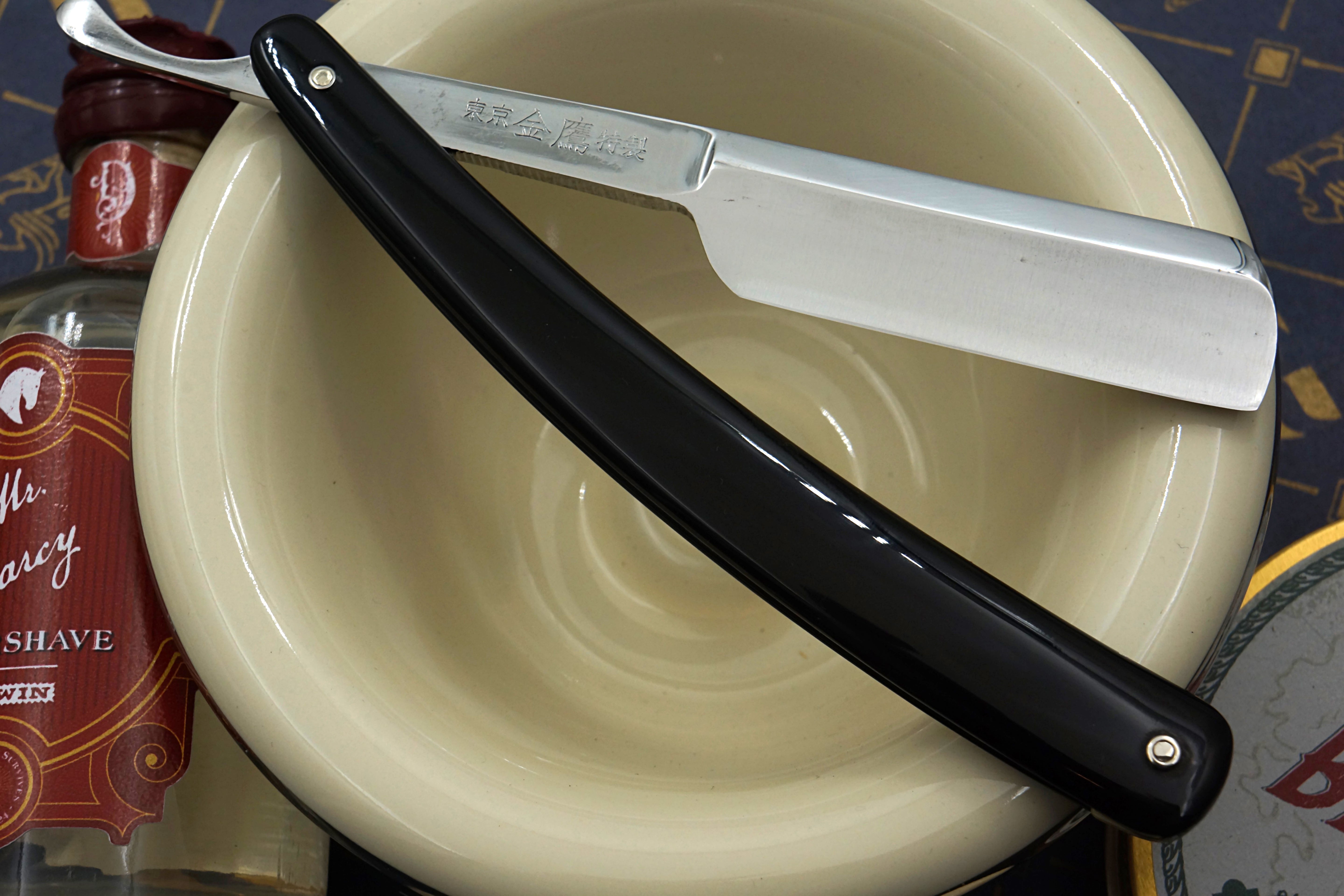 Kintaka Excellent 6/8 Folding Kamisori - Vintage Japanese Straight Razor - Shave Ready