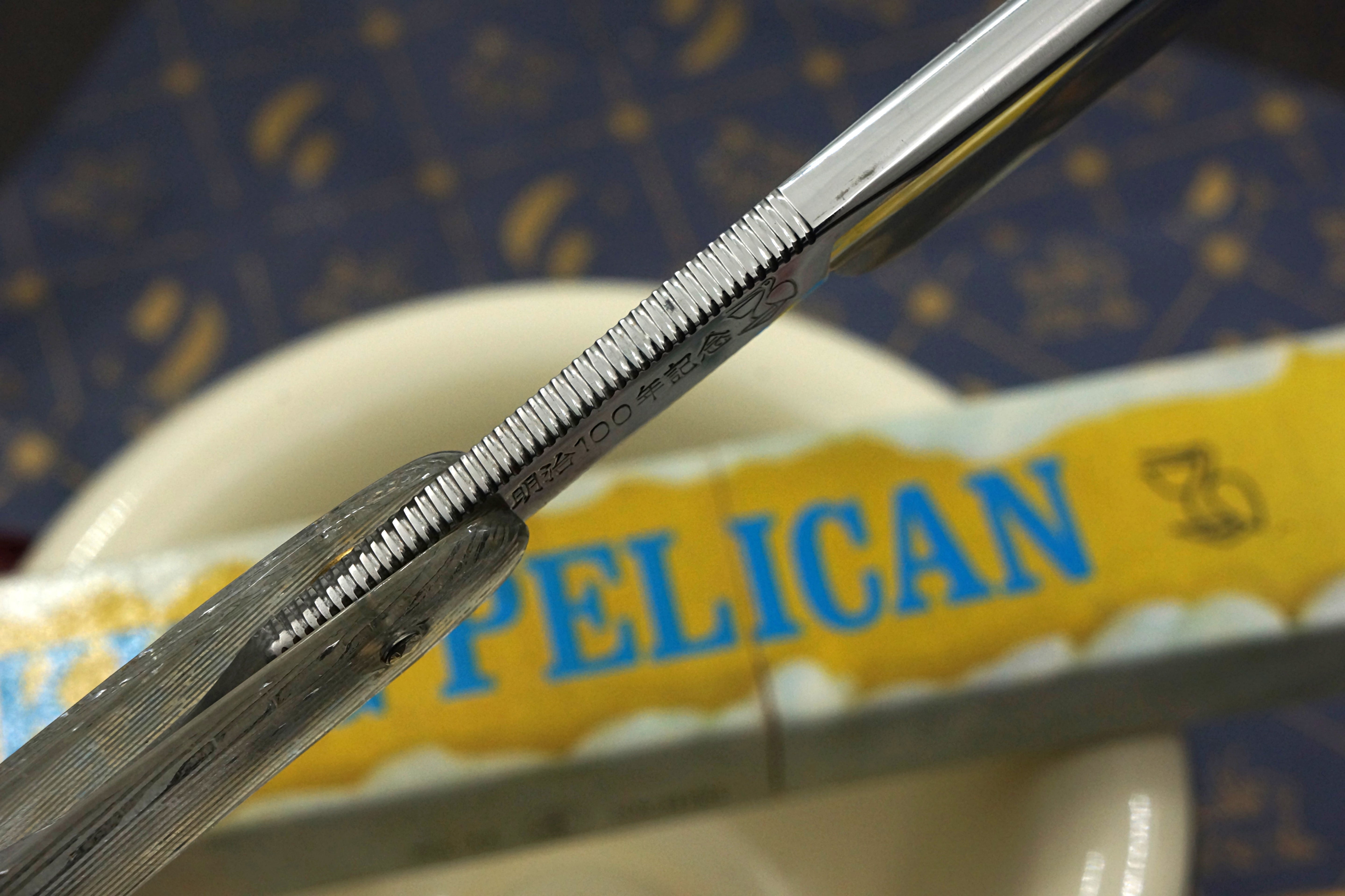 King Pelican No. 25 - 6/8 Full Holow Very Fancy Vintage Japanese Straight Razor - Shave Ready