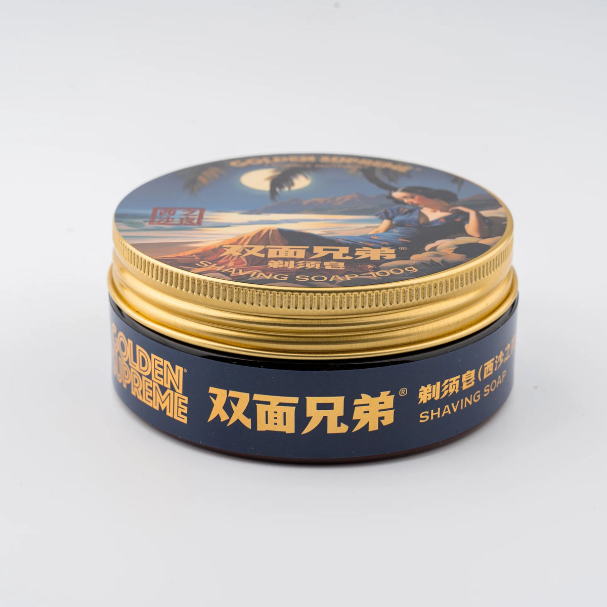 Twoface Brothers - Golden Supreme Xisha Island Night Shaving Soap (3.54oz / 100g)
