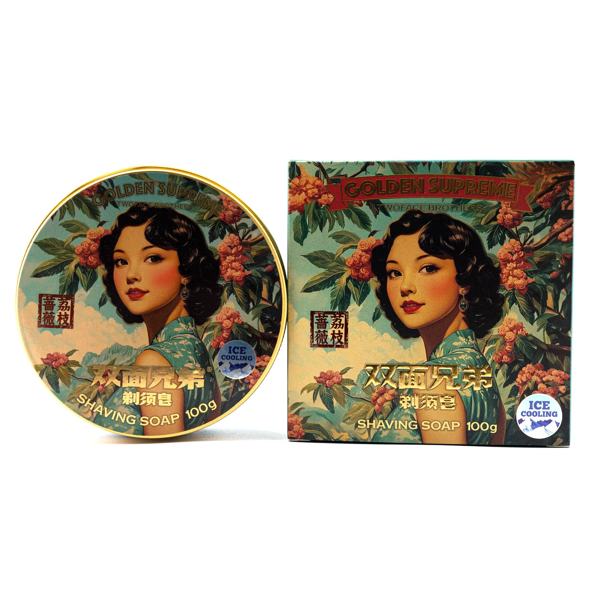 Twoface Brothers - Golden Supreme Rose Lychee Shaving Soap (3.54oz / 100g)