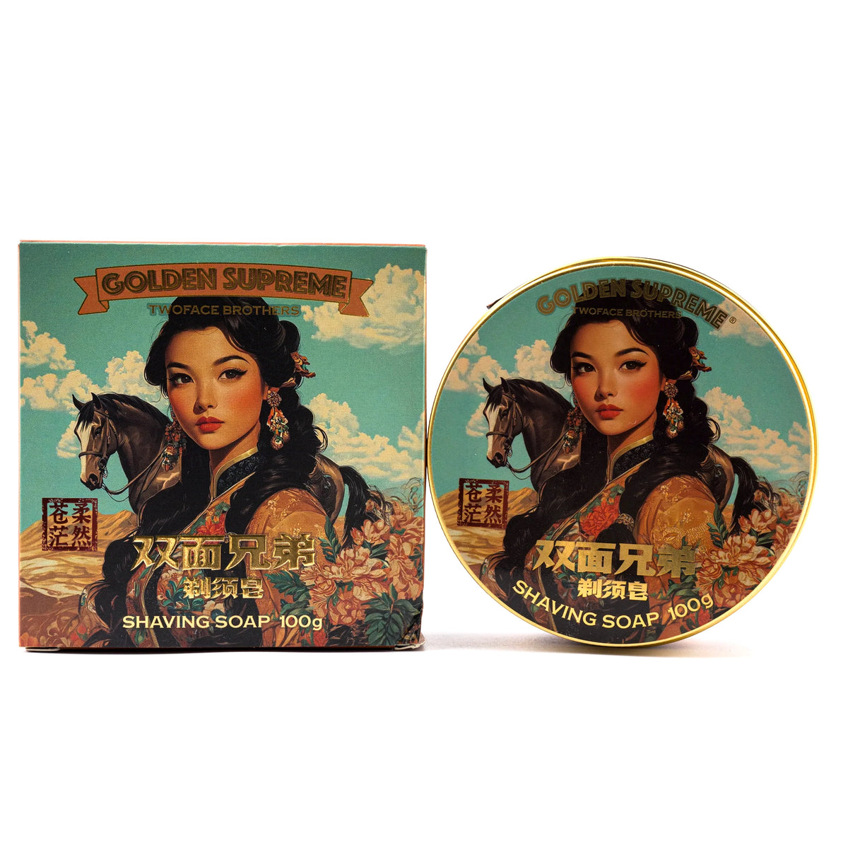 Twoface Brothers - Golden Supreme Vast & Soft Shaving Soap (3.54oz / 100g)