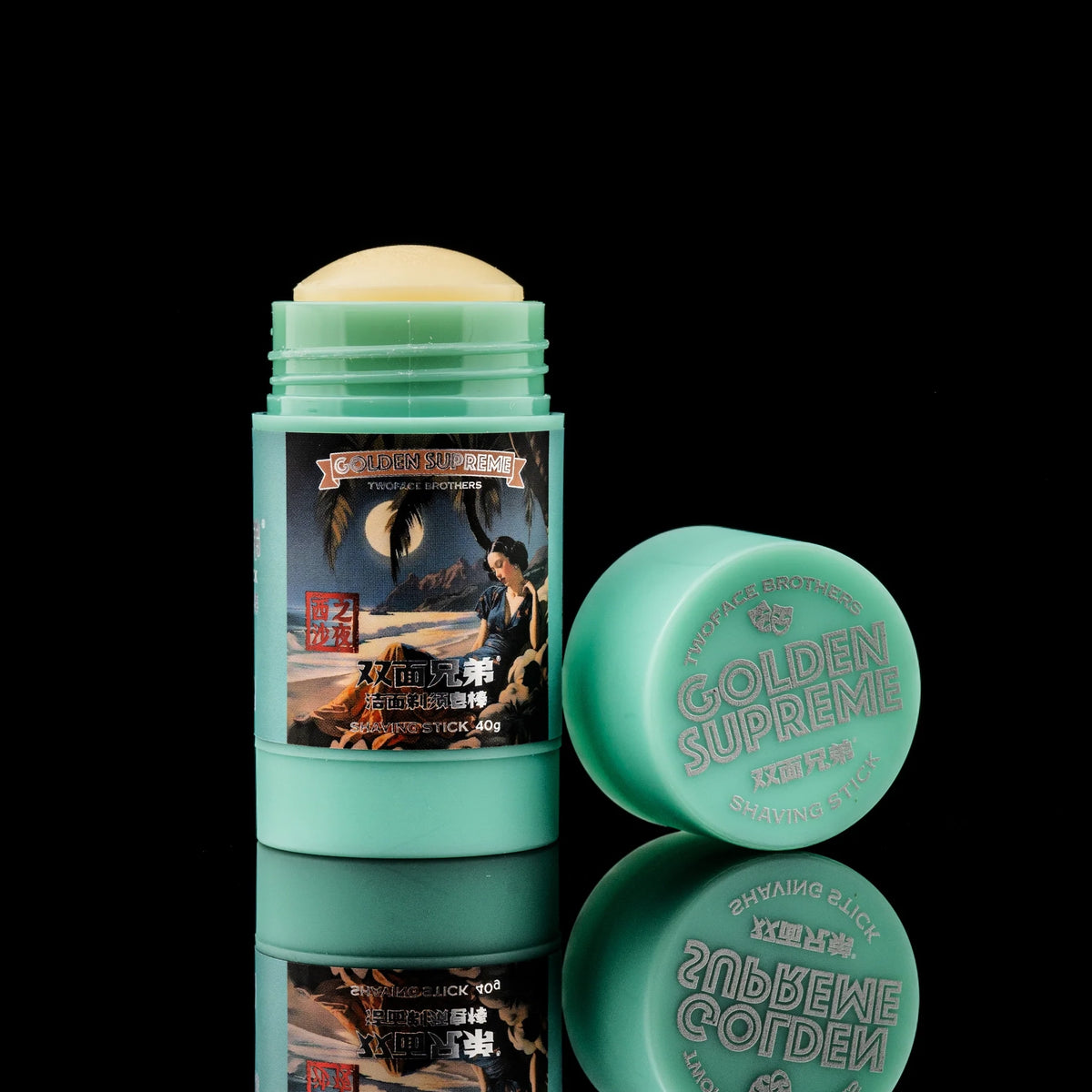 Twoface Brothers - Golden Supreme Xisha Island Night Shaving Soap Stick (1.5oz / 40g)