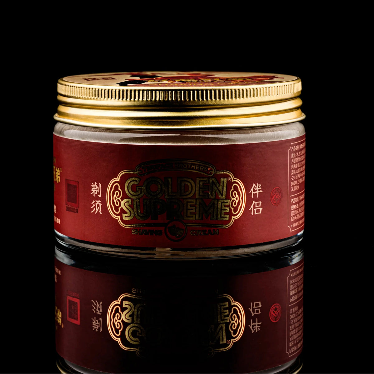 Twoface Brothers - Classic Shaving Cream (6.4oz / 180g)