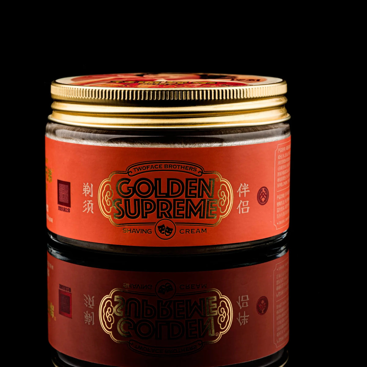 Twoface Brothers - Tobacco Shaving Cream (6.4oz / 180g)