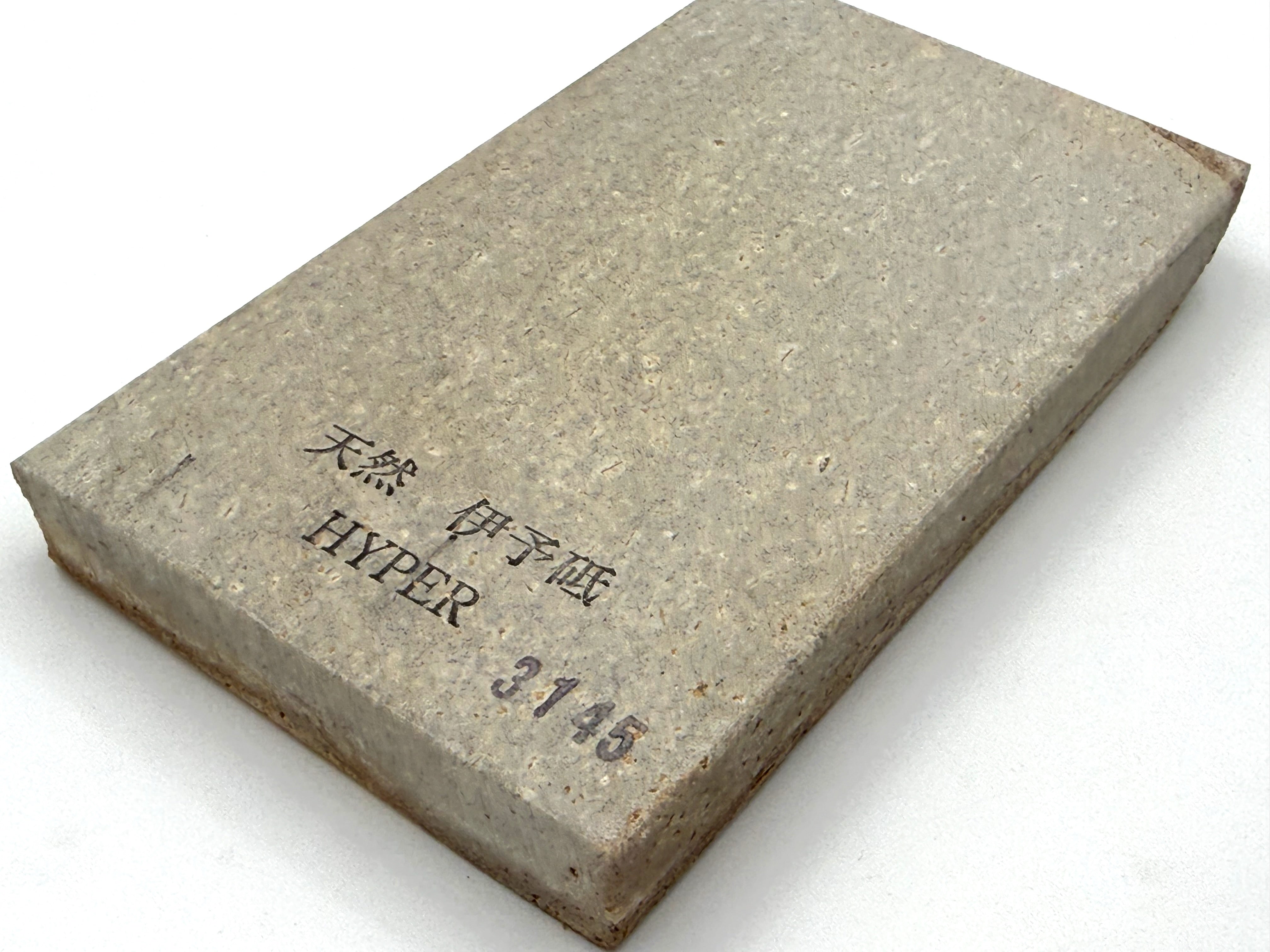 Iyoto HYPER Medium Grit Japanese Natural Naka Toishi Whetstone