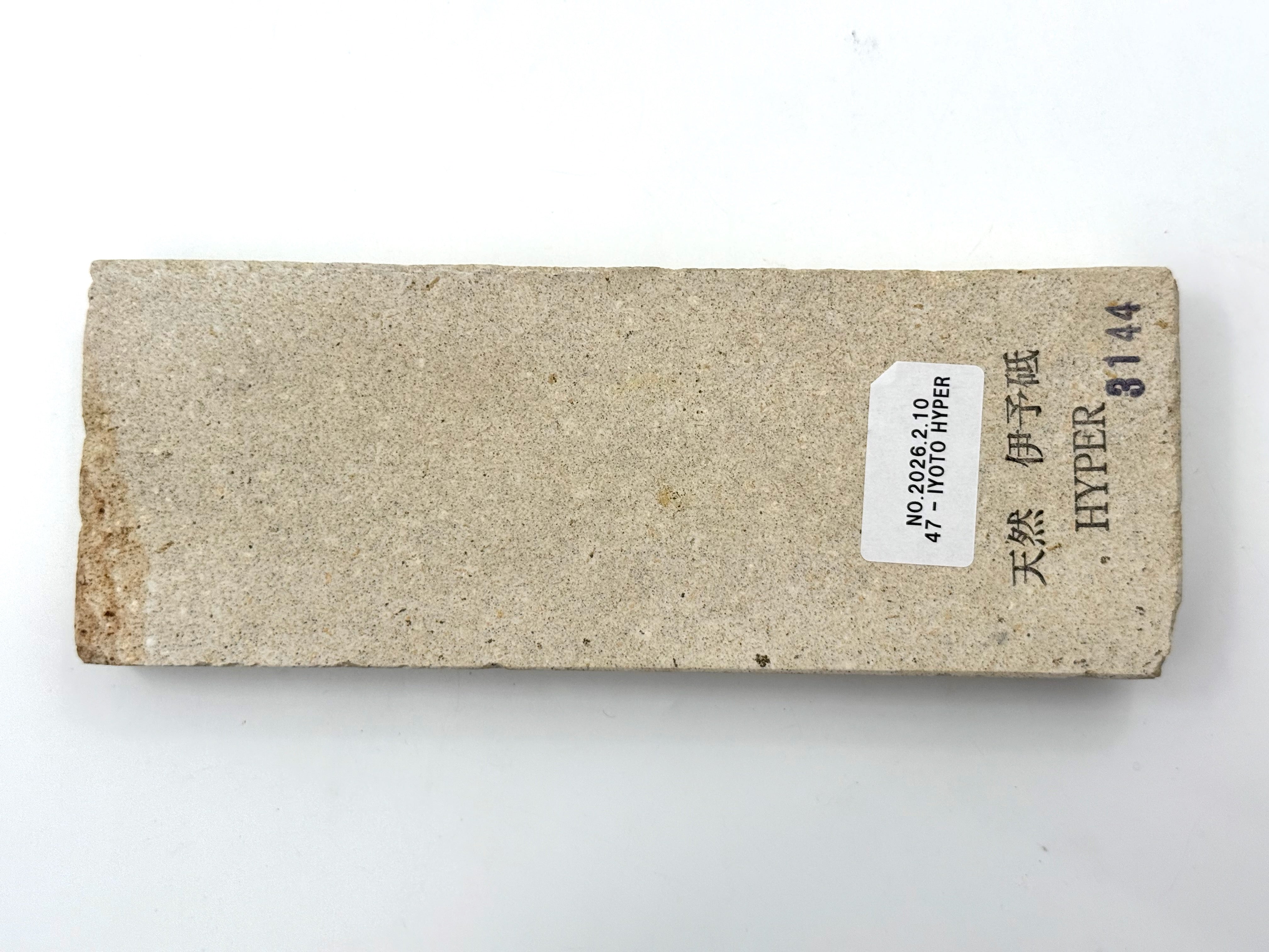 Iyoto HYPER Medium Grit Japanese Natural Naka Toishi Whetstone