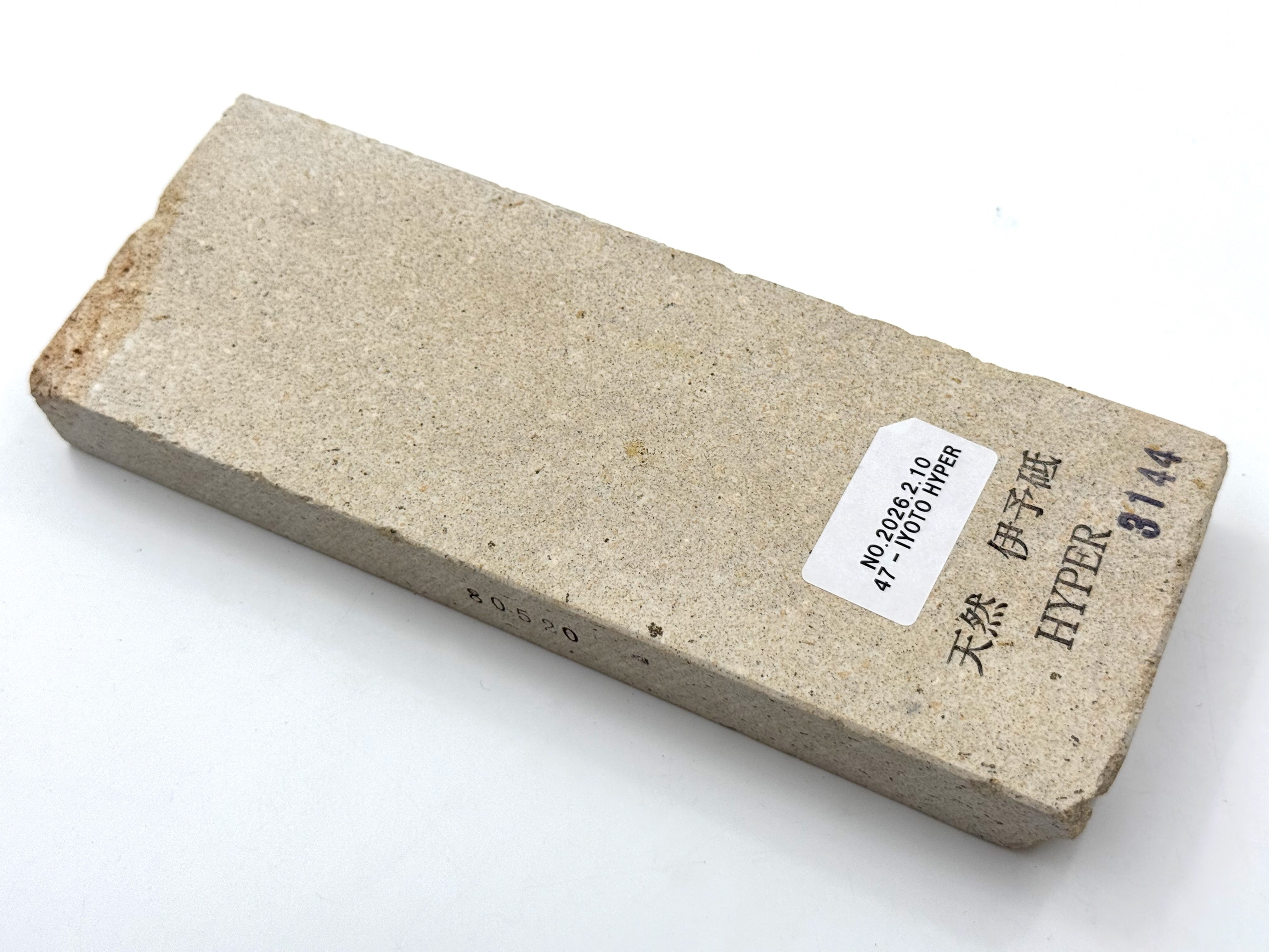 Iyoto HYPER Medium Grit Japanese Natural Naka Toishi Whetstone