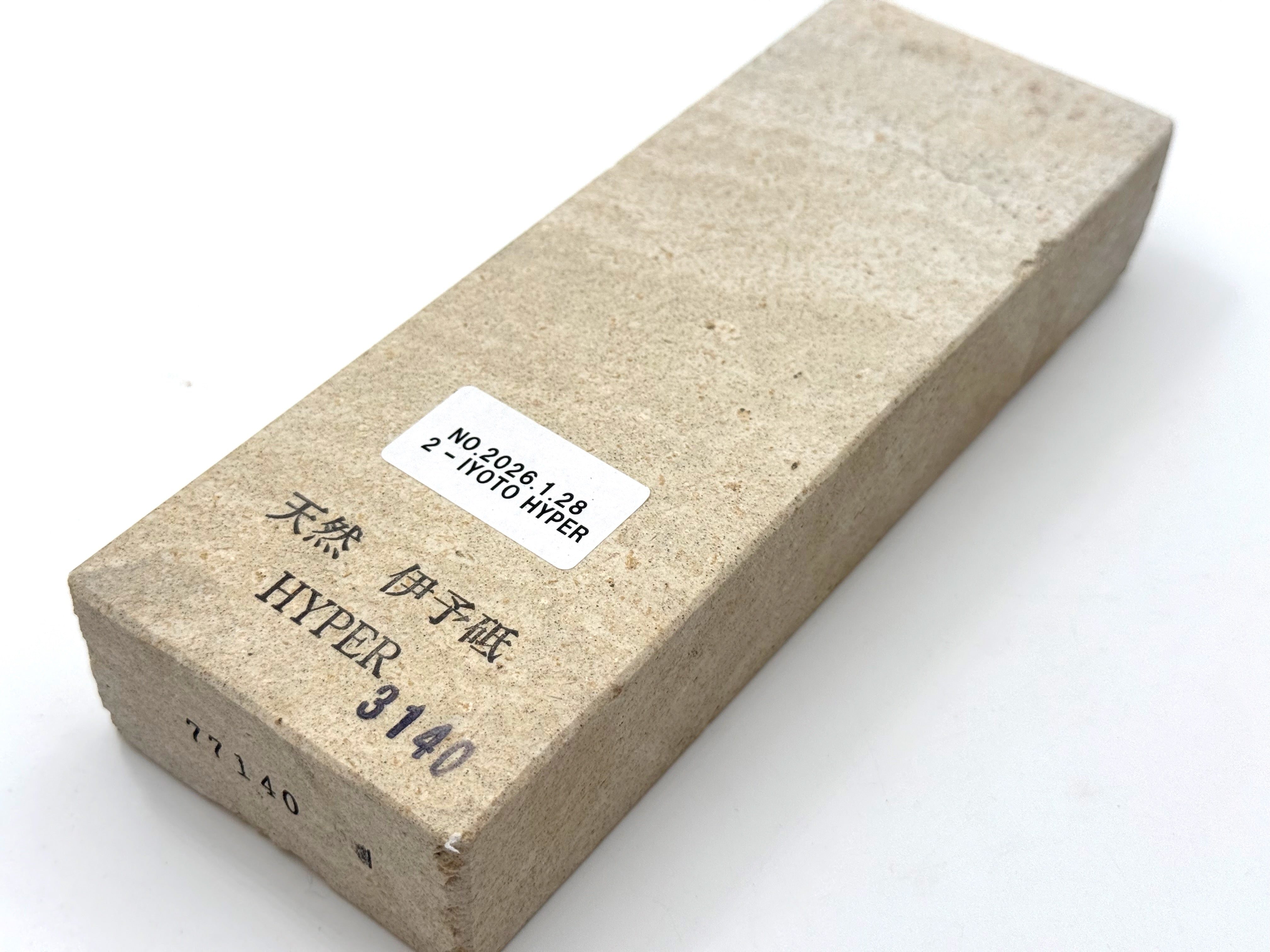 Iyoto HYPER Medium Grit Japanese Natural Naka Toishi Whetstone