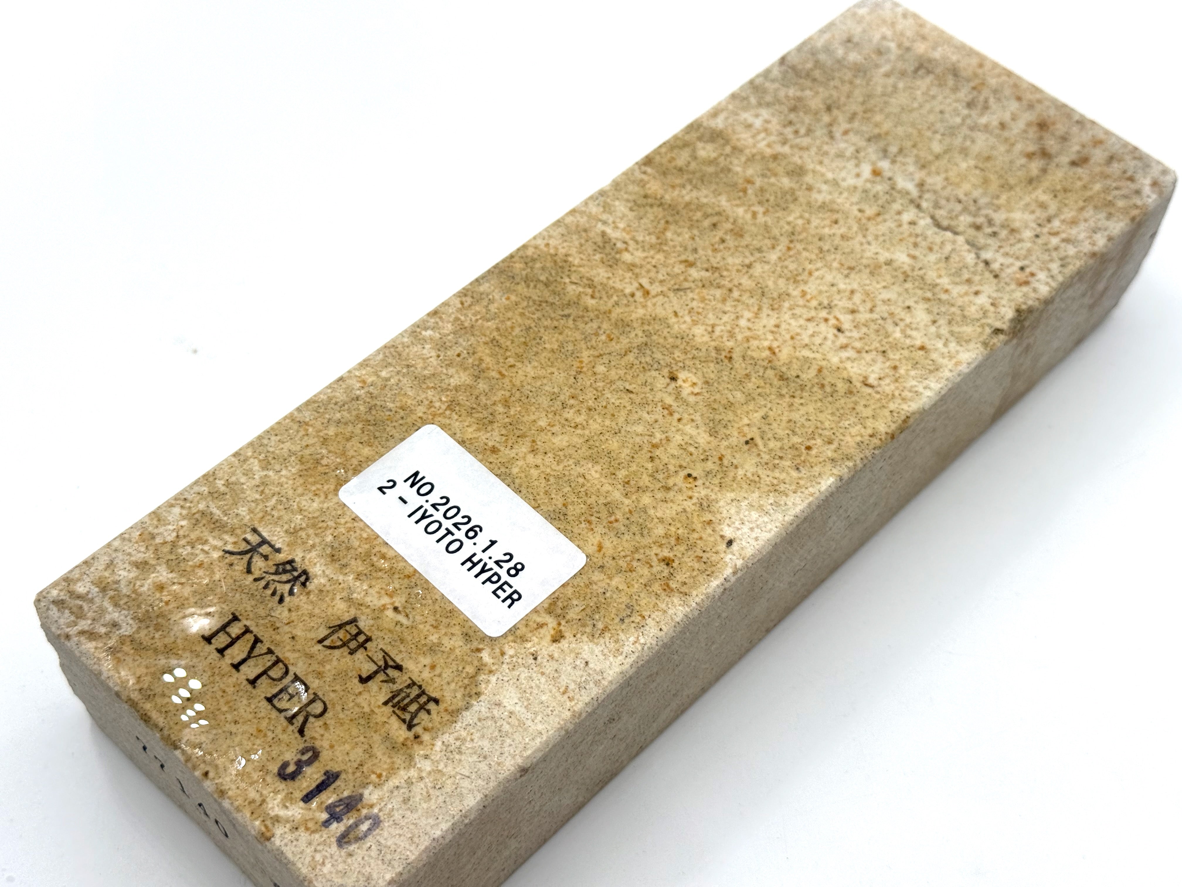 Iyoto HYPER Medium Grit Japanese Natural Naka Toishi Whetstone