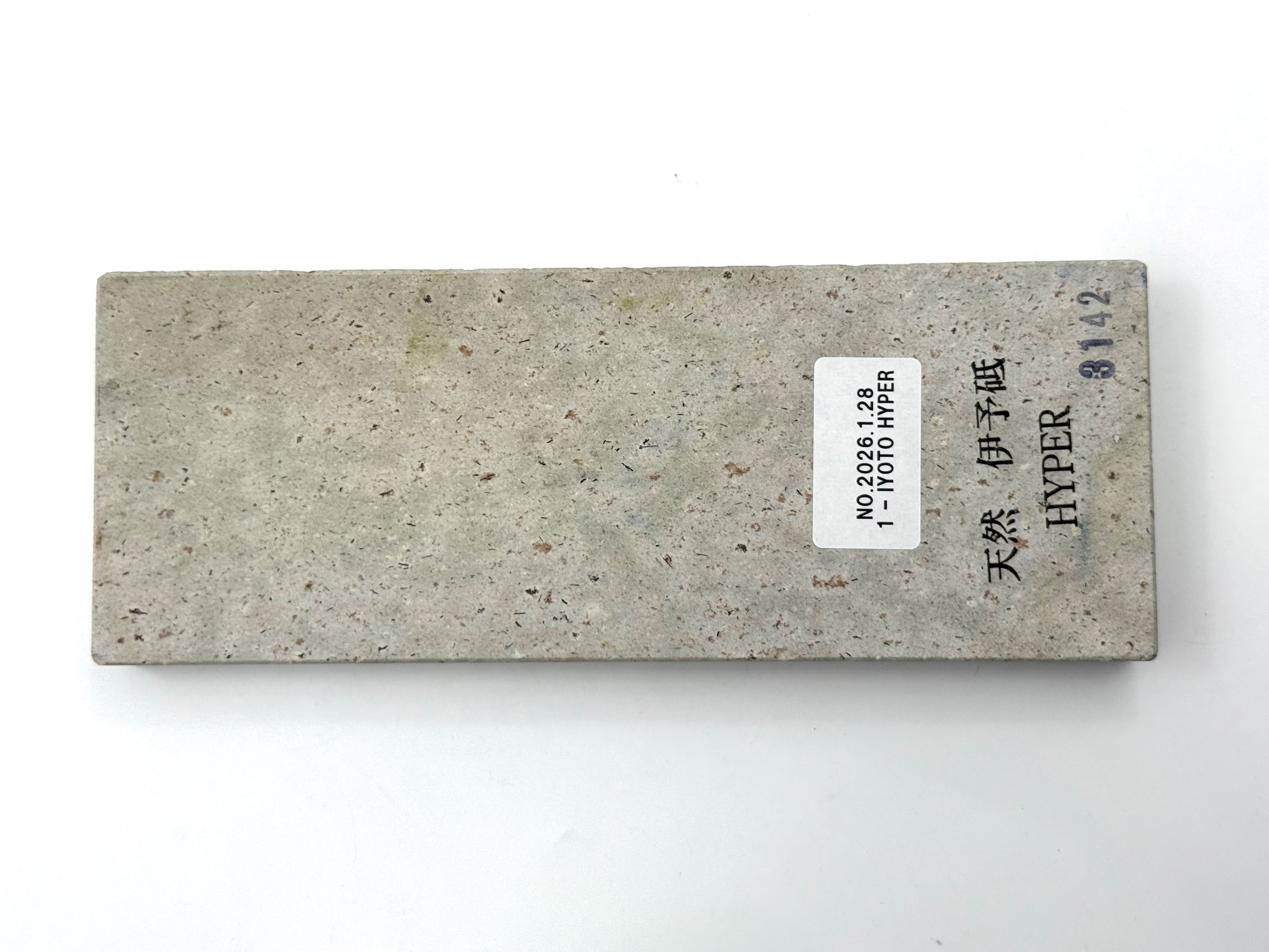 Iyoto HYPER Medium Grit Japanese Natural Naka Toishi Whetstone