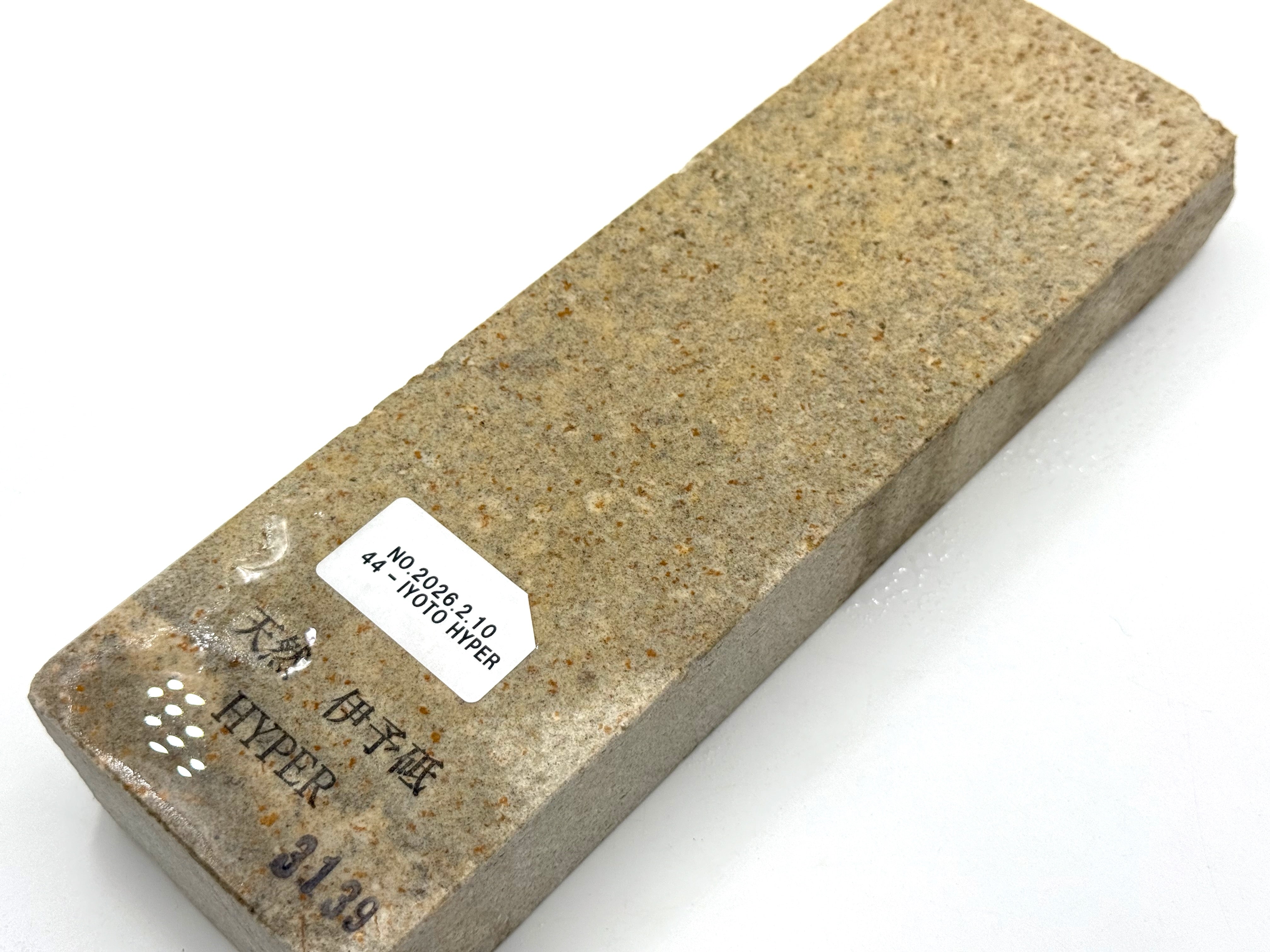 Iyoto HYPER Medium Grit Japanese Natural Naka Toishi Whetstone