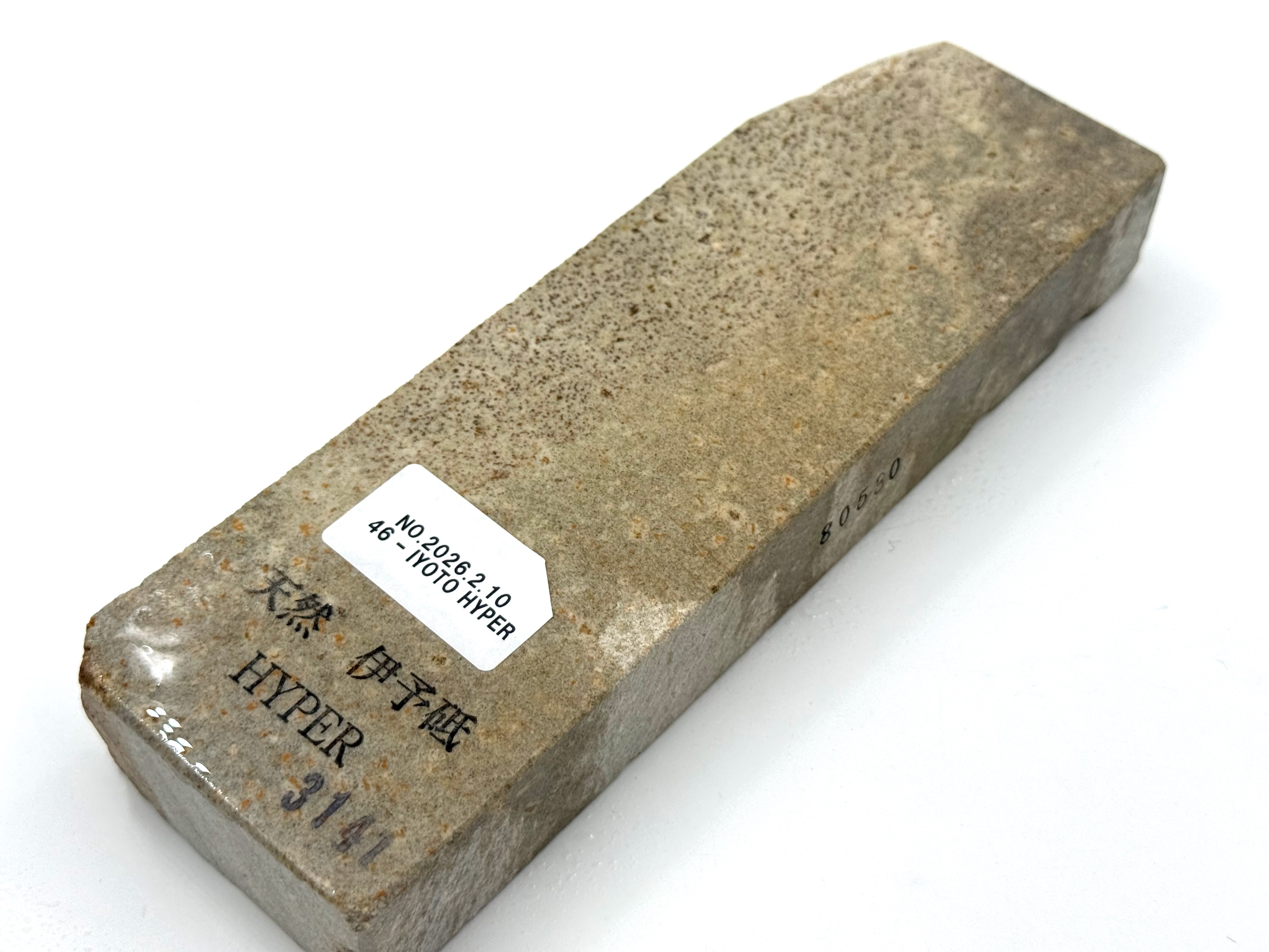 Iyoto HYPER Medium Grit Japanese Natural Naka Toishi Whetstone