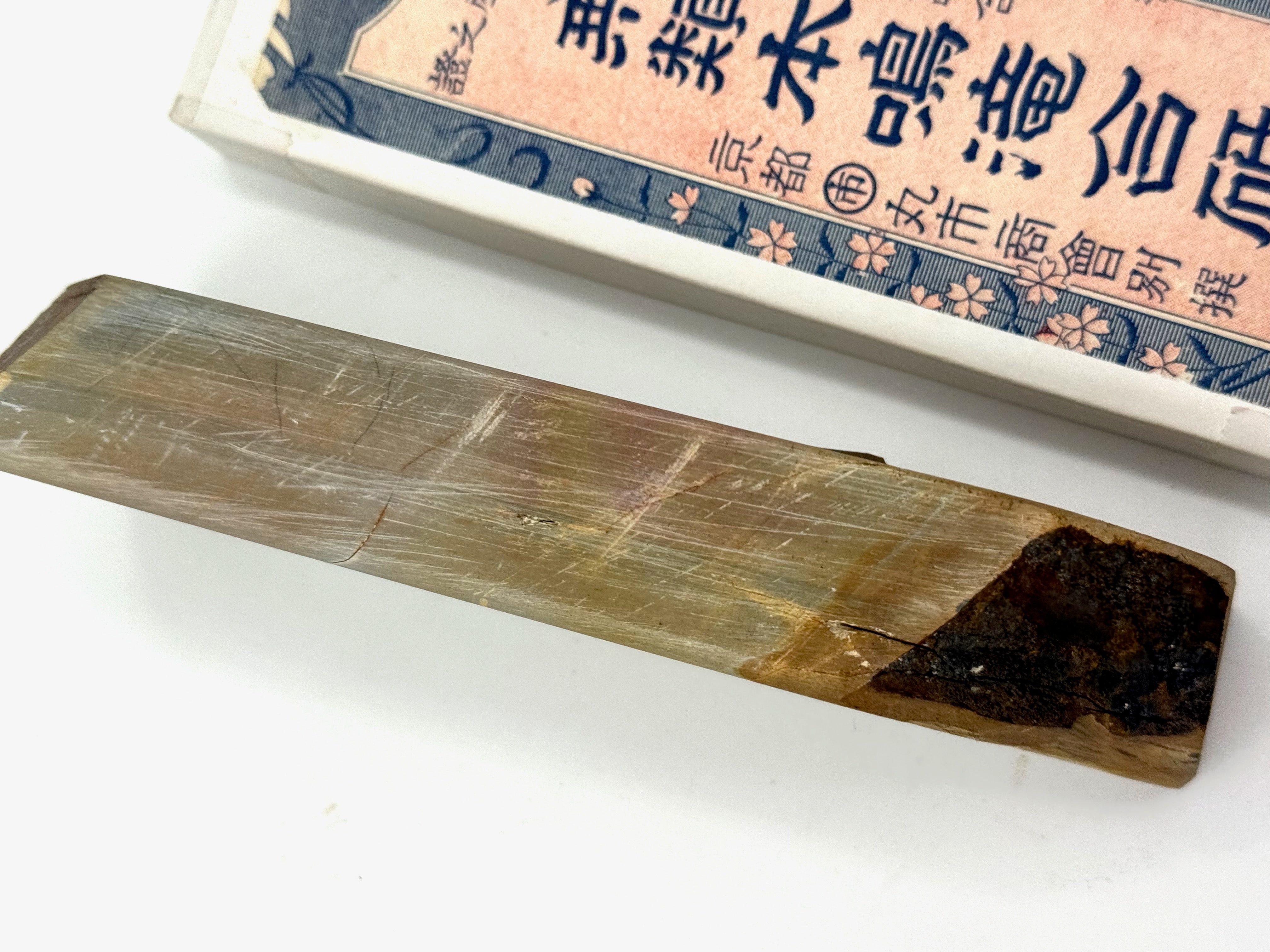 Maruichi Nakayama Iromono Japanese Natural Finishing Whetstone