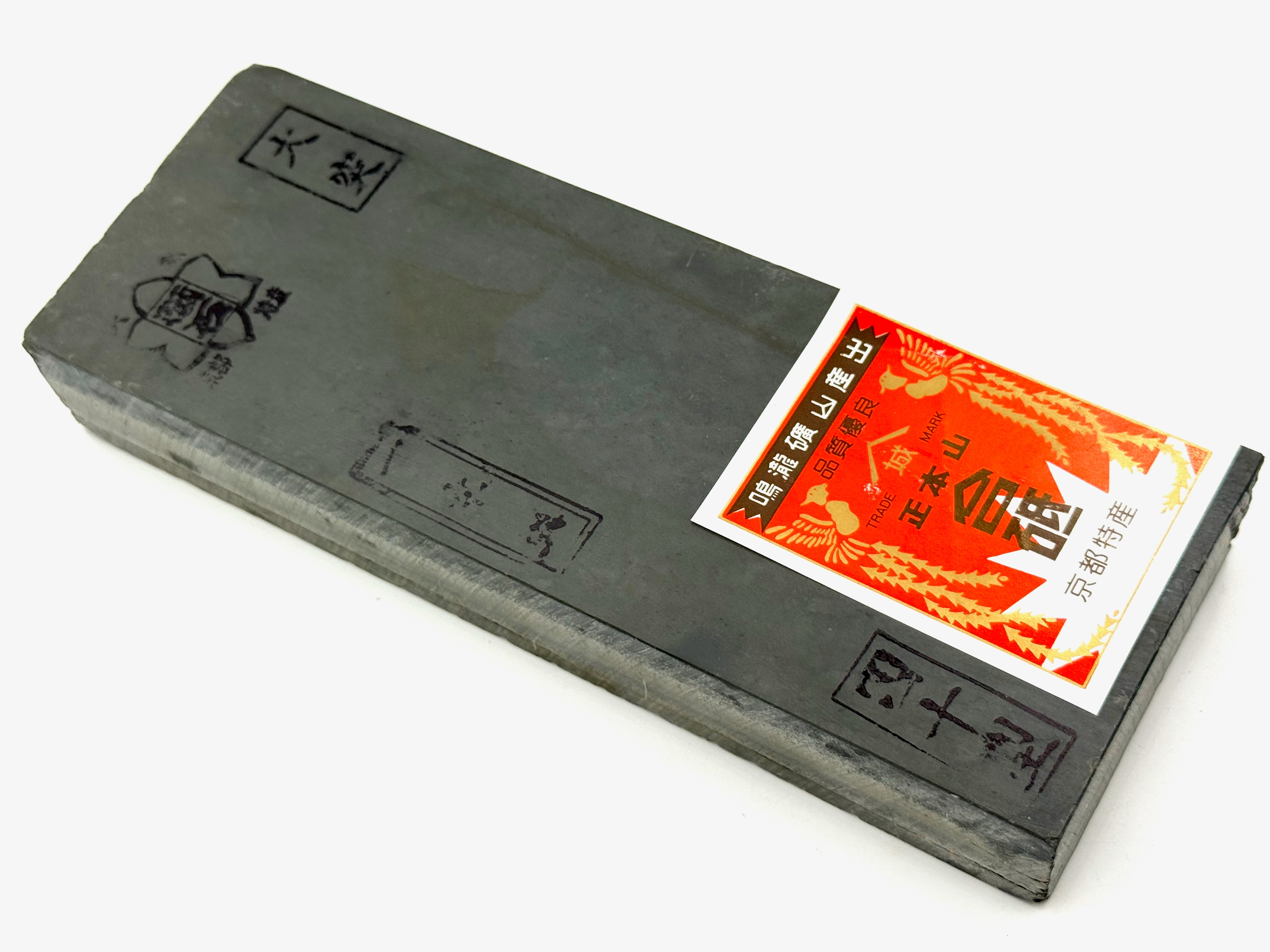 Ozuku Sen Mai Asagi Japanese Natural Finishing Whetstone