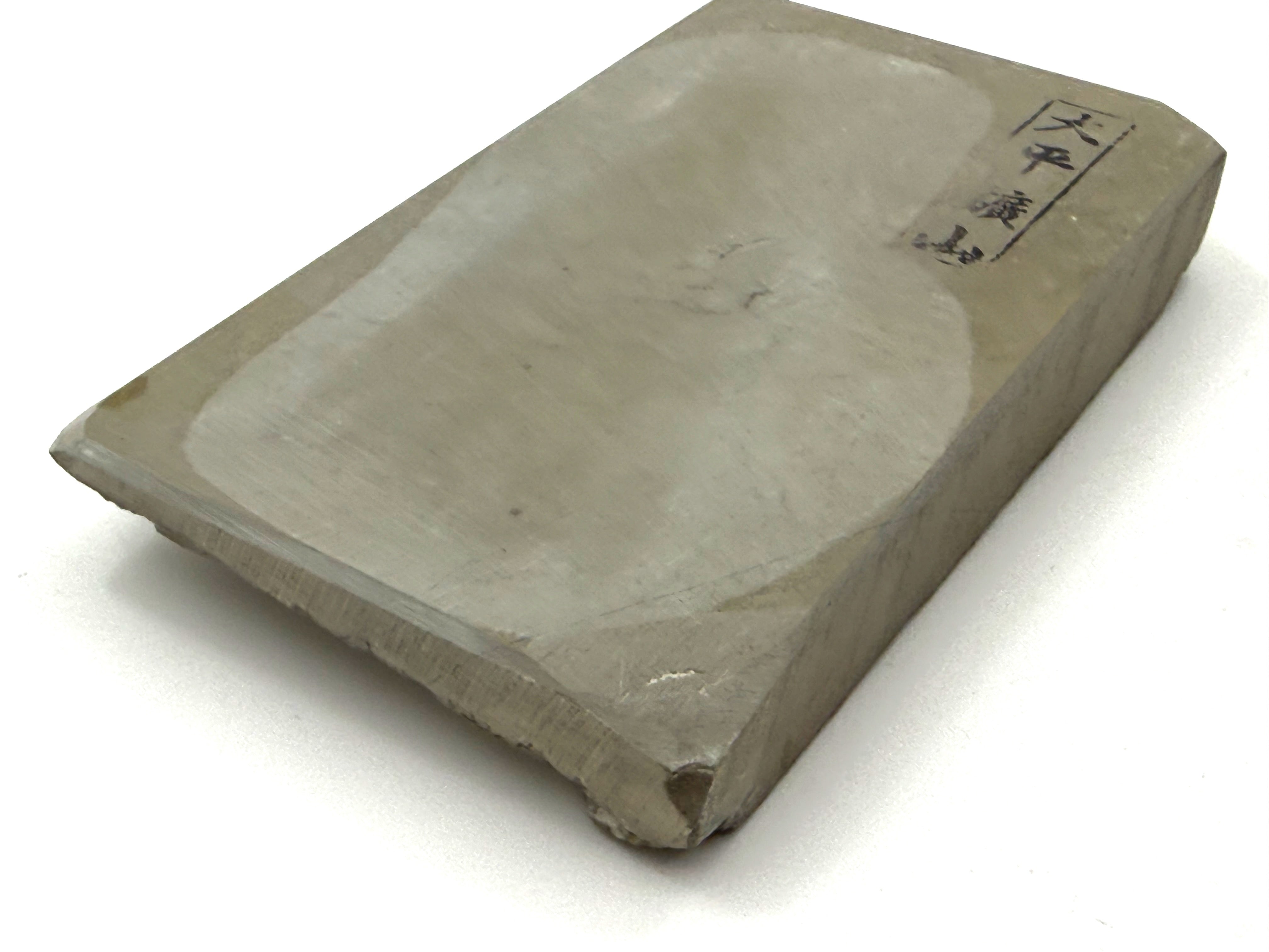 Ohira Asagi Japanese Natural Finishing Whetstone