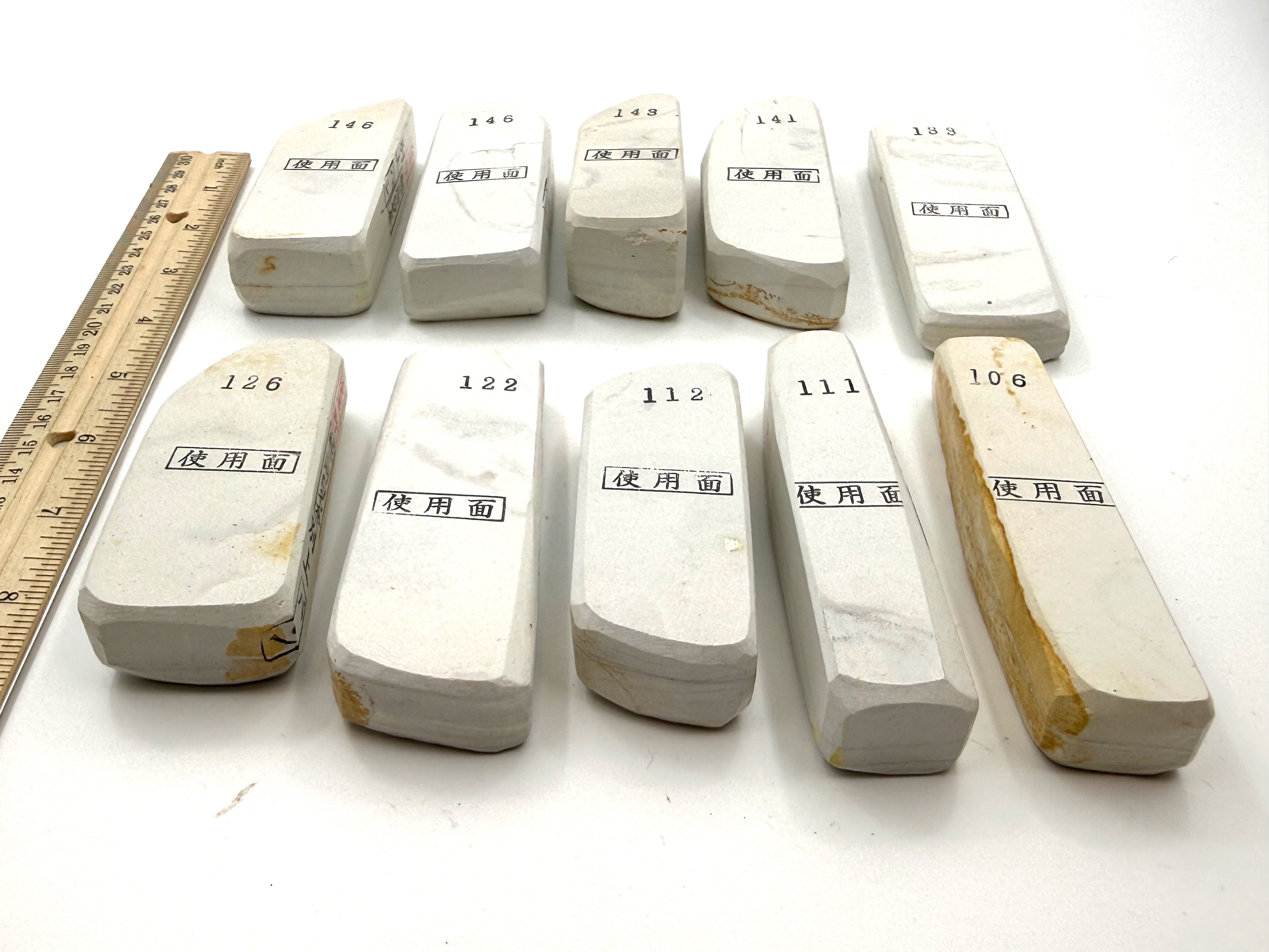 Mikawa Shiro Nagura - Ban - Japanese Natural Whetstone - Choose Your Stone