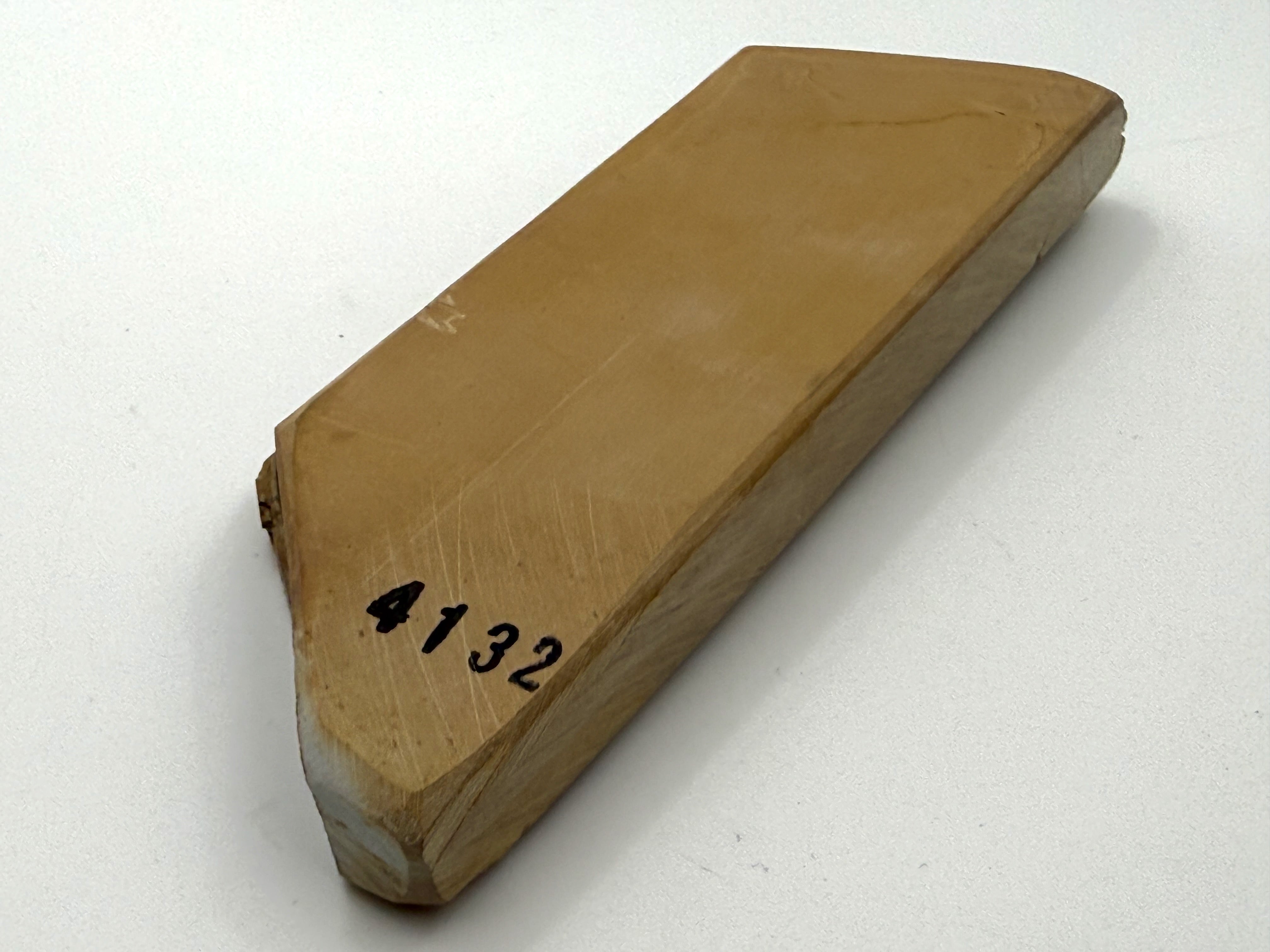 Nakayama Koppa Japanese Natural Finishing Whetstone