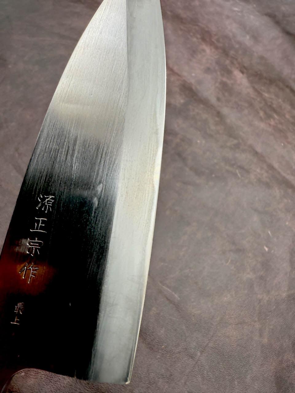 Minamoto Masamune Japanese 150mm Deba Kitchen Knife - Vintage Restored