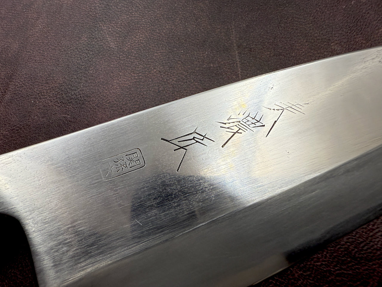 Mino Takumi Japanese 145mm Deba Kitchen Knife - Vintage Restored
