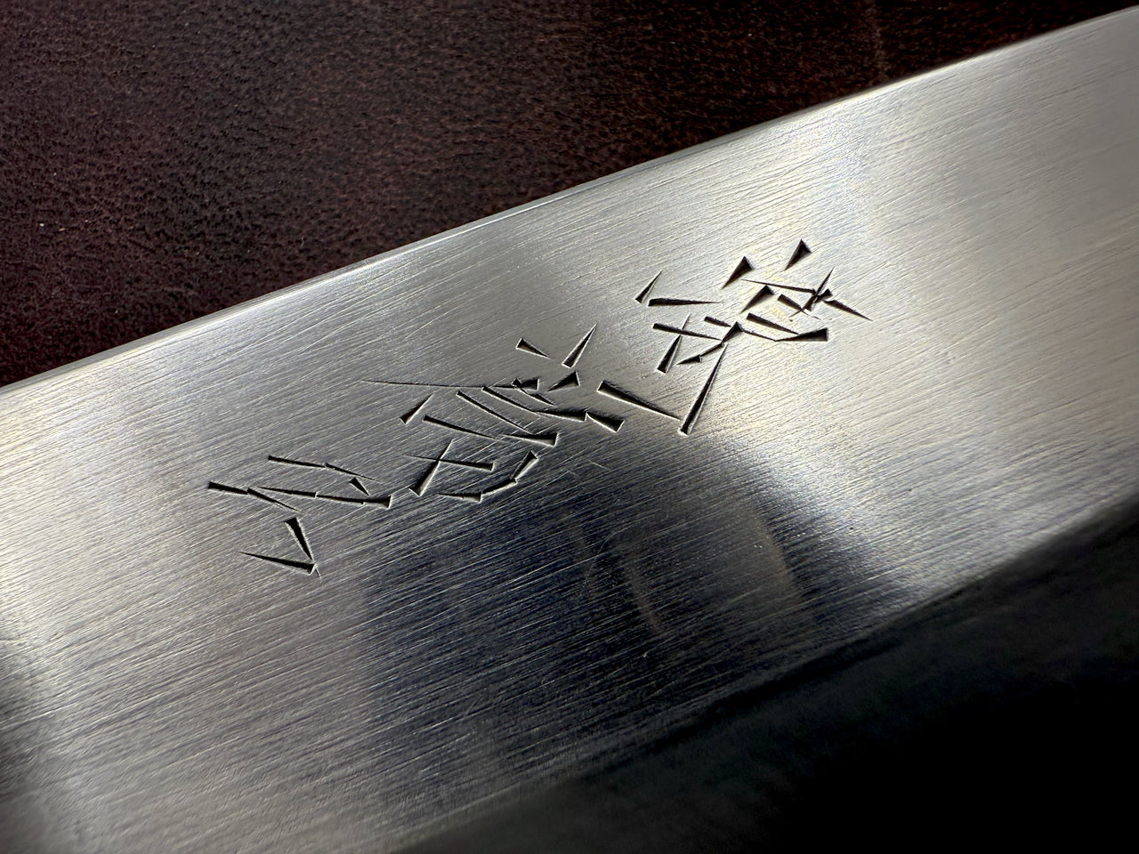 Minamoto Tamehisa Japanese 160mm Deba Kitchen Knife - Vintage Restored