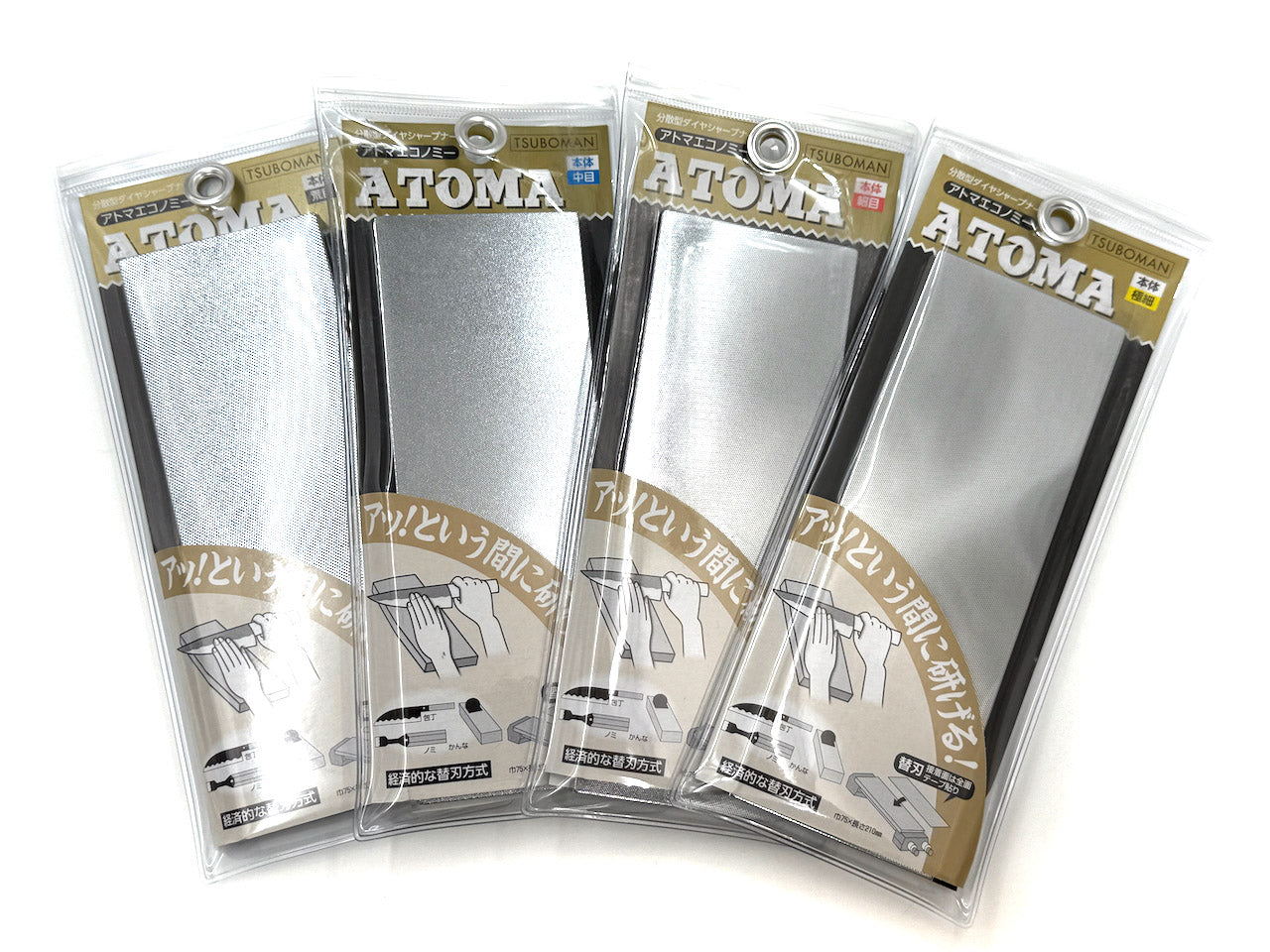 Atoma Japanese Diamond Sharpening Stone / Lapping Plate 140-1200 grit