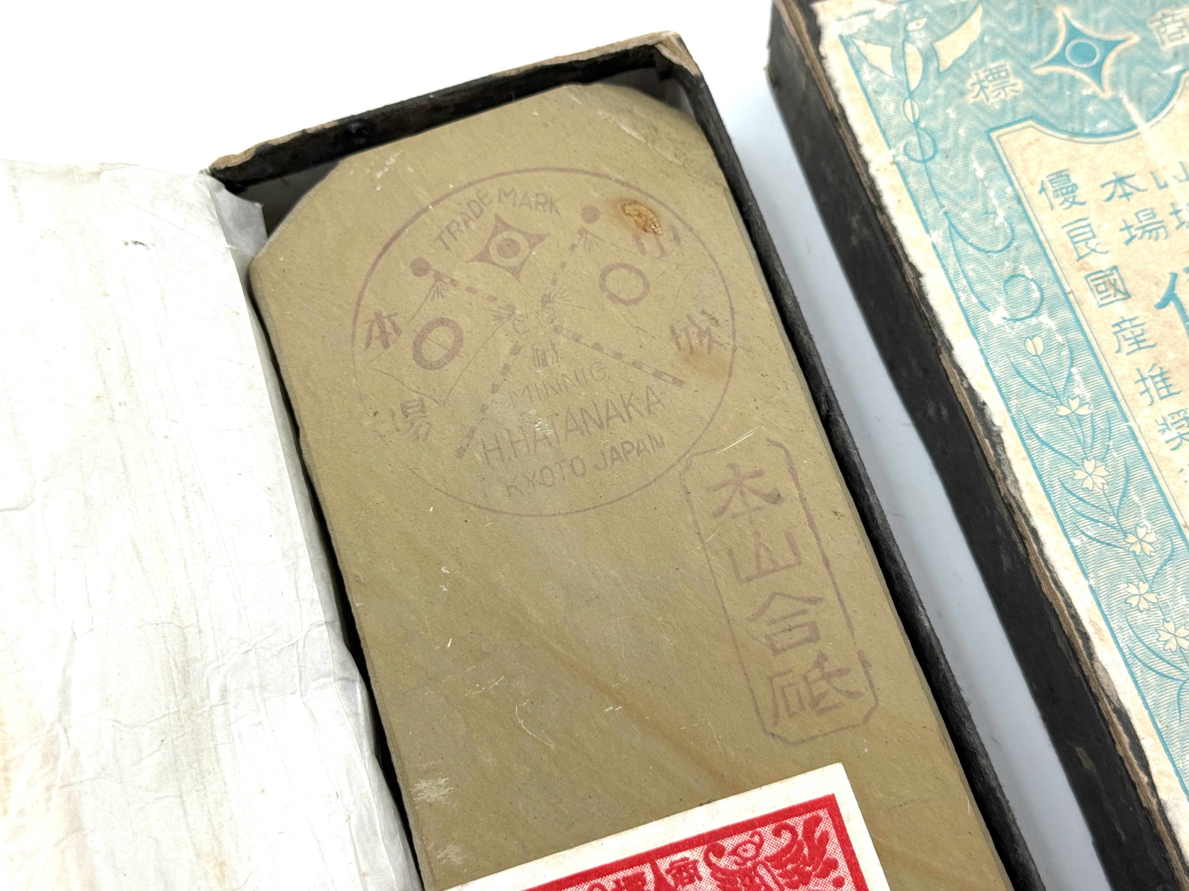 Hatanaka Nakayama Namito Rare Japanese Natural Finishing Whetstone