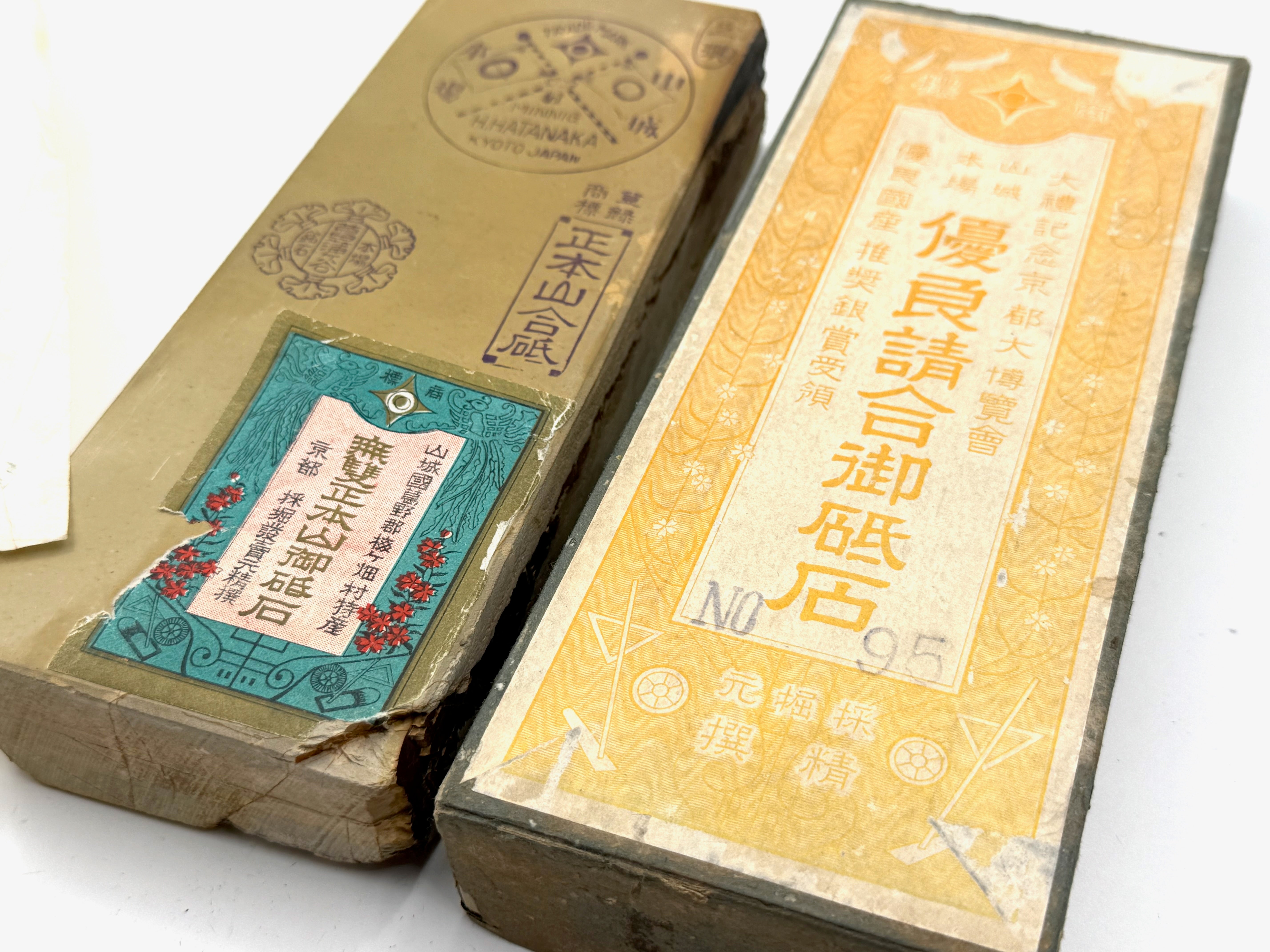 Hatanaka Shobudani Suita Rare Japanese Natural Finishing Whetstone