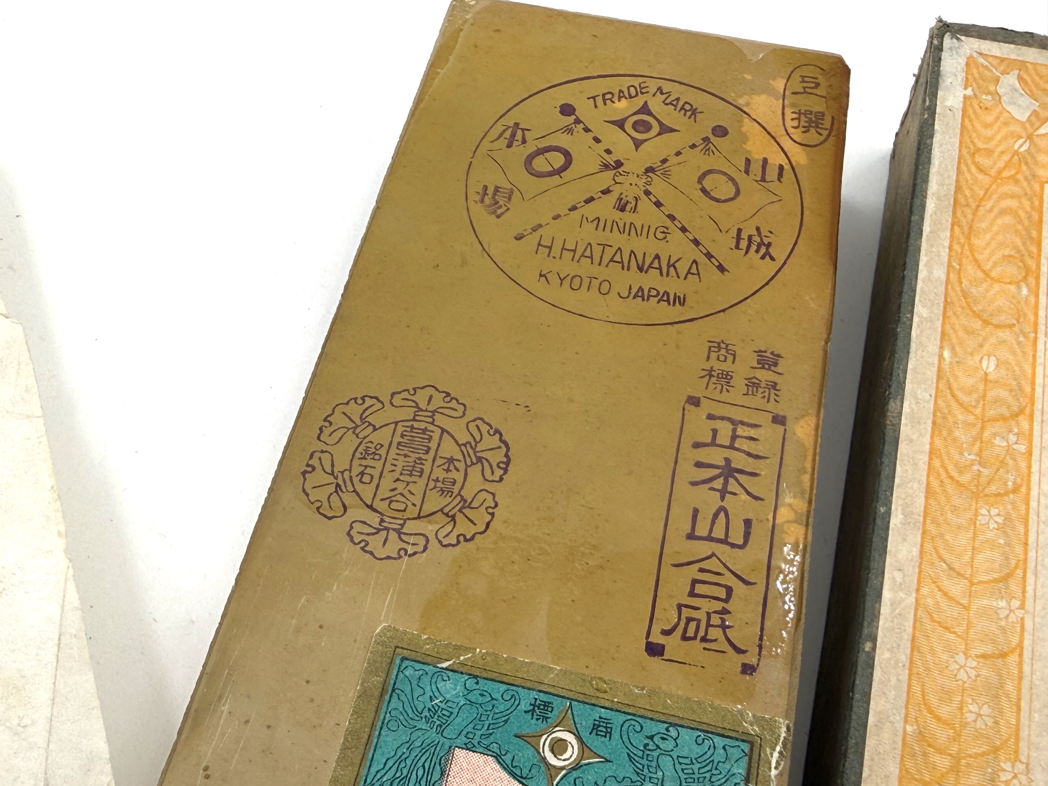 Hatanaka Shobudani Suita Rare Japanese Natural Finishing Whetstone