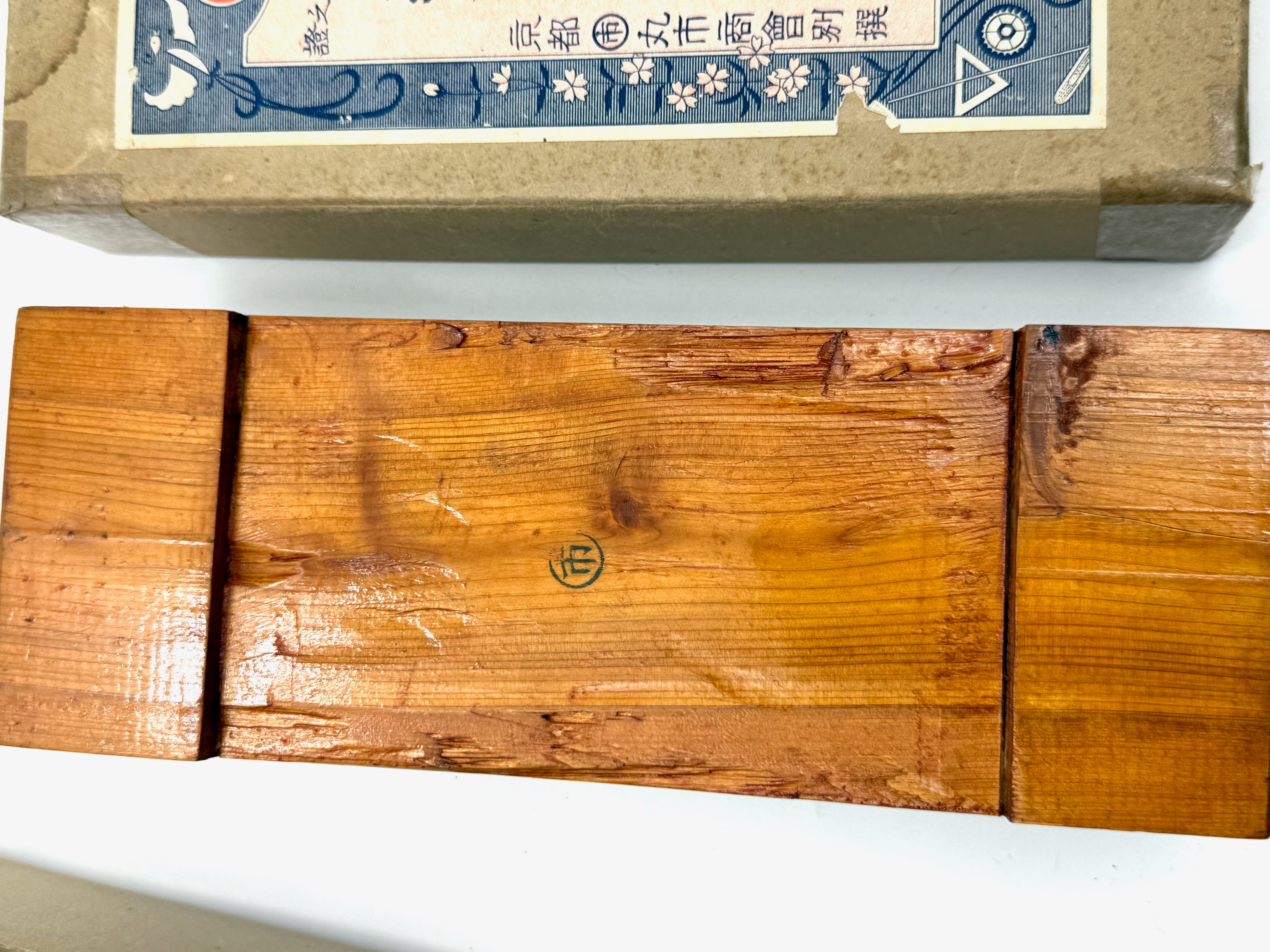 Maruichi Nakayama Asagi Rare Japanese Natural Finishing Whetstone