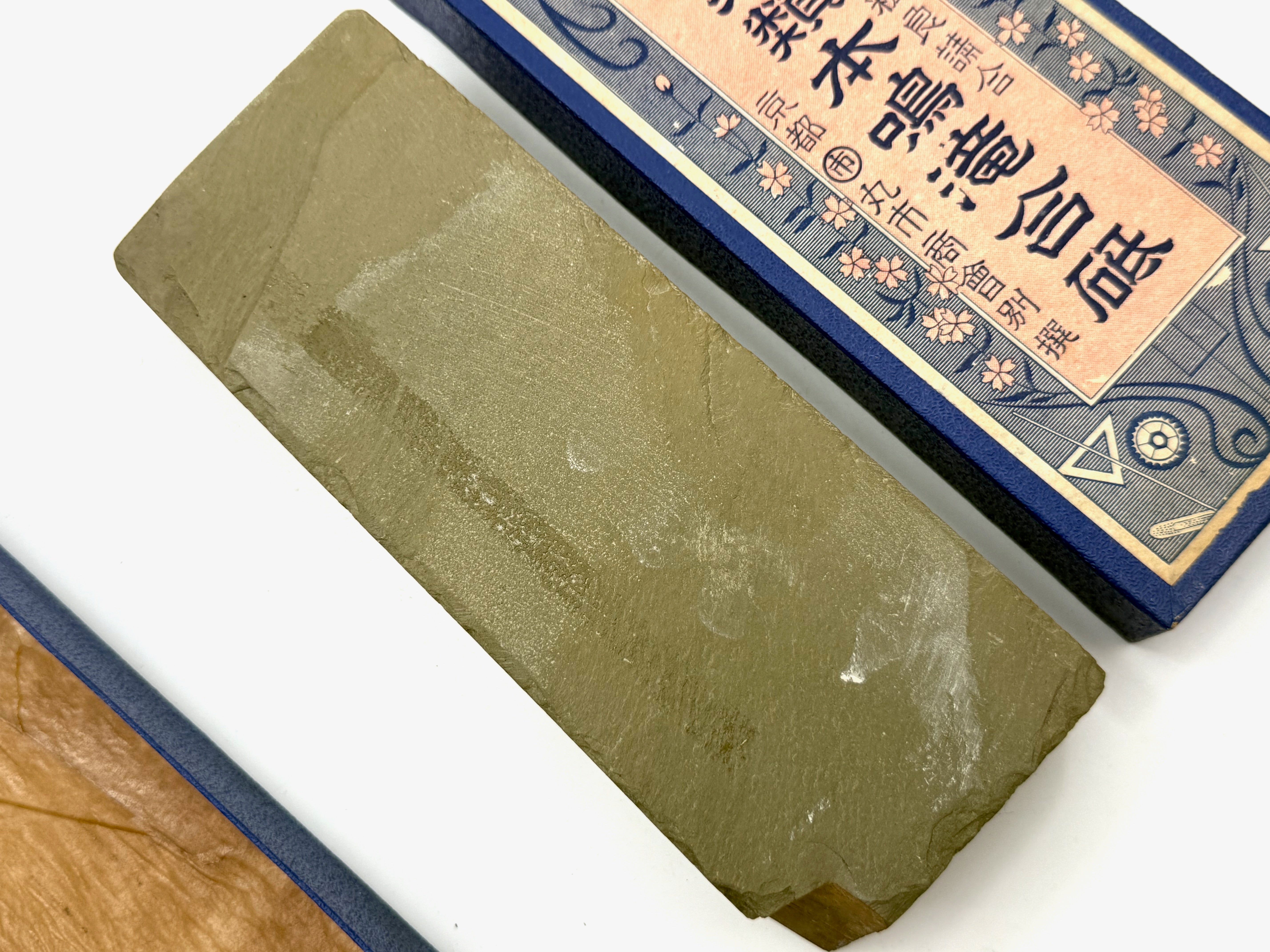 Maruichi Nakayama Sen Mai Rare Japanese Natural Finishing Whetstone