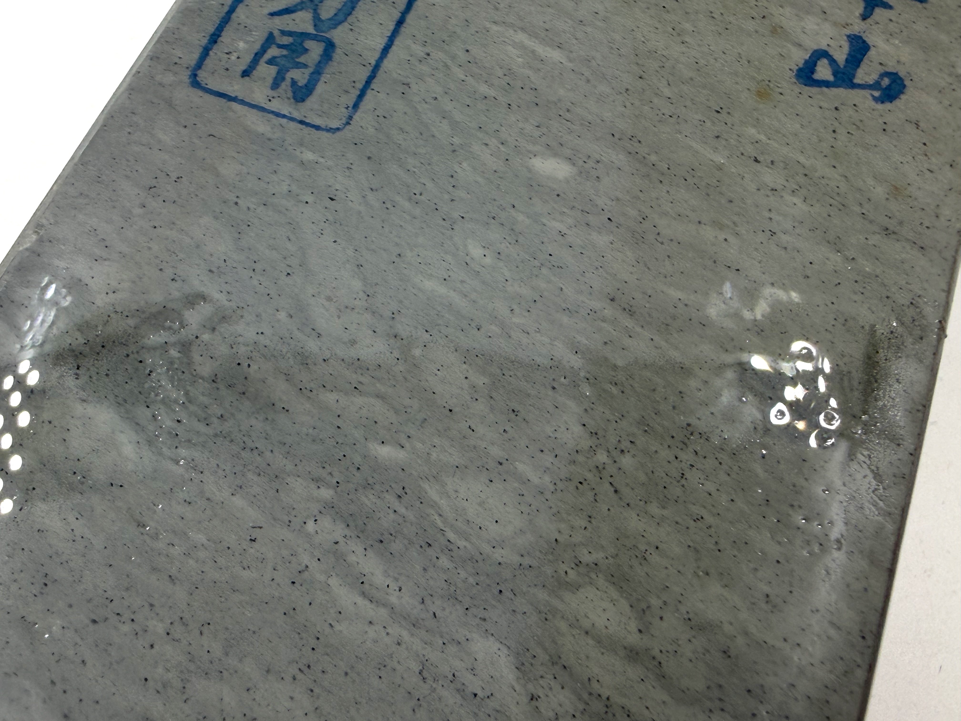 Maruichi Nakayama Ao Asagi Rare Japanese Natural Finishing Whetstone