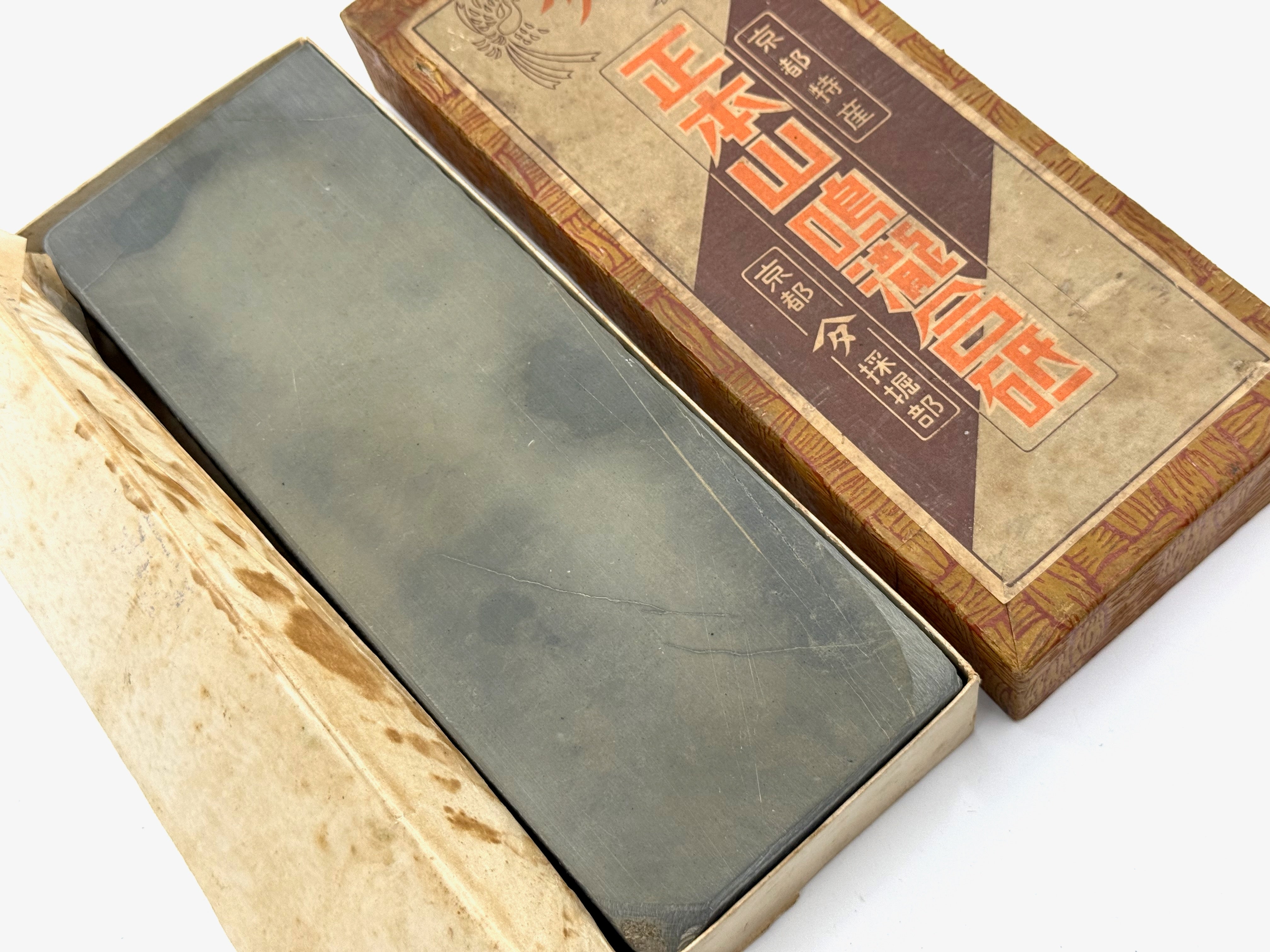 Shobudani Gousa Rare Vintage Japanese Natural Finishing Whetstone