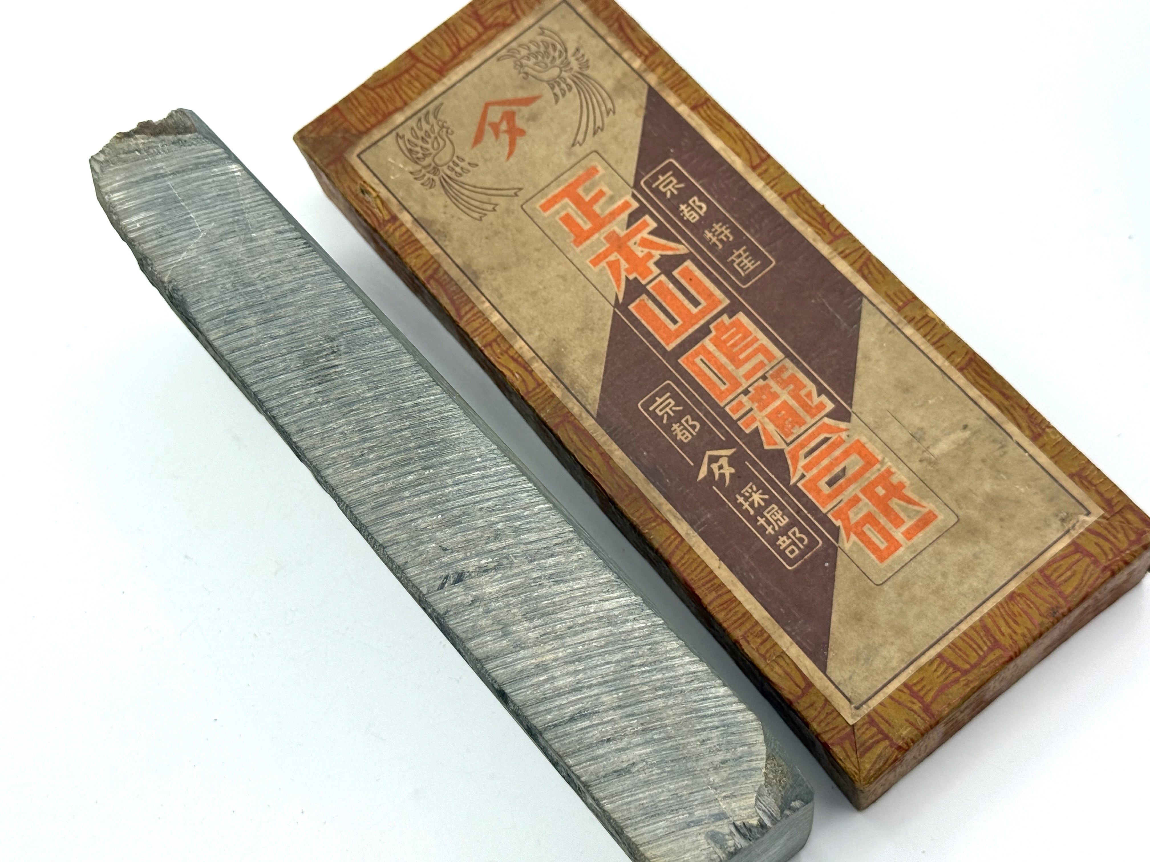 Shobudani Gousa Rare Vintage Japanese Natural Finishing Whetstone