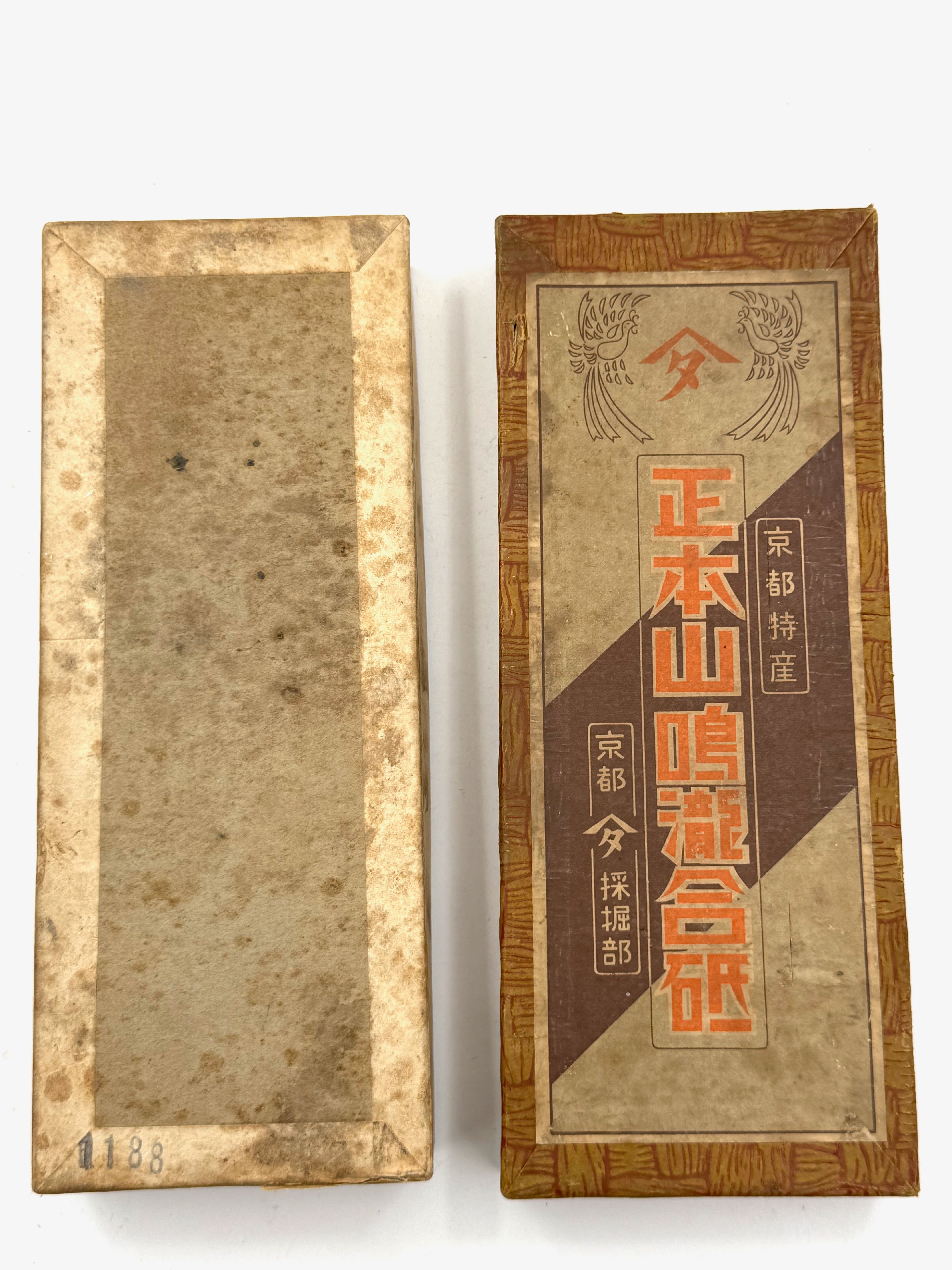 Shobudani Gousa Rare Vintage Japanese Natural Finishing Whetstone