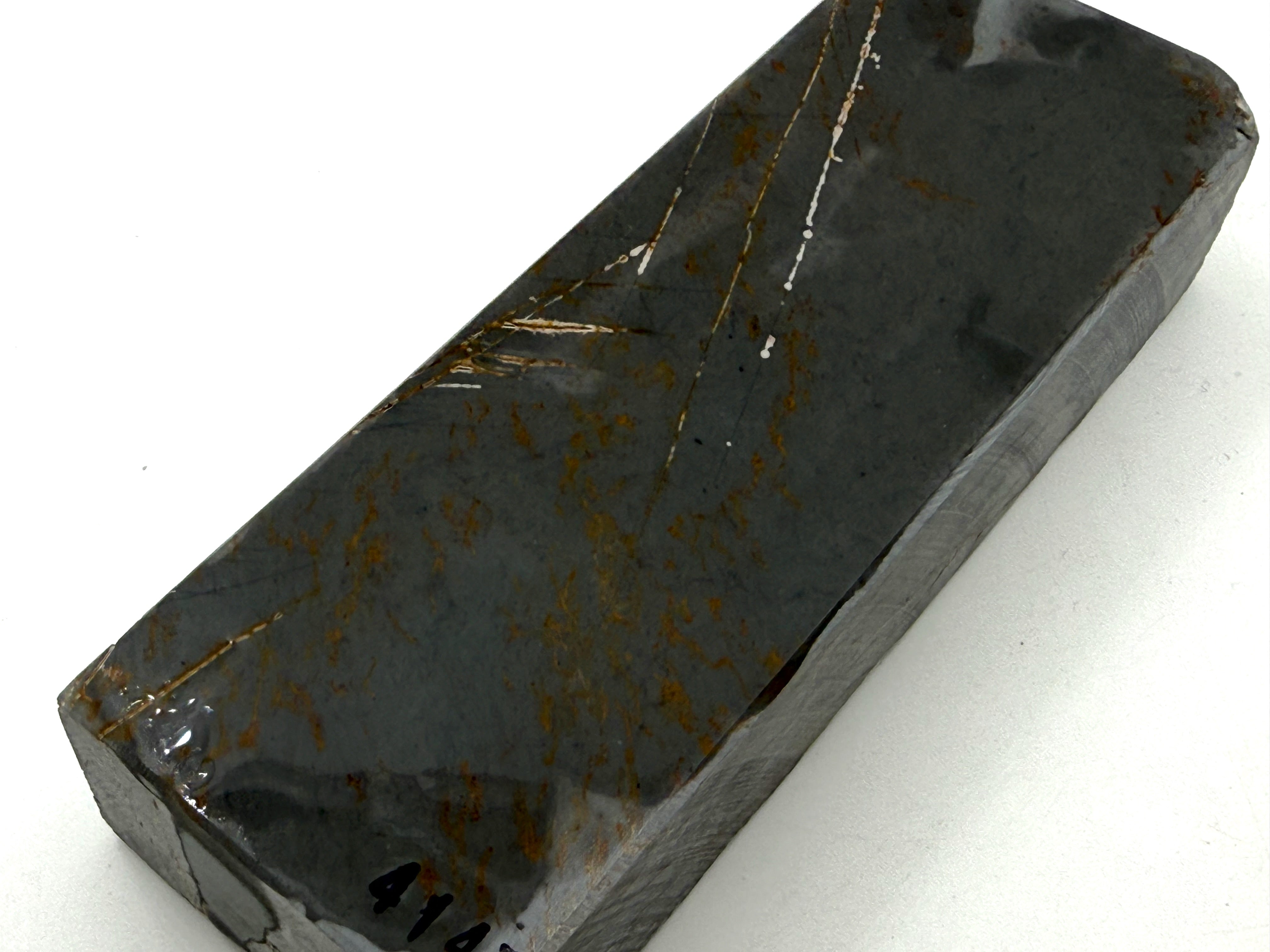 Mizukihara Uchigumori Japanese Natural Whetstone