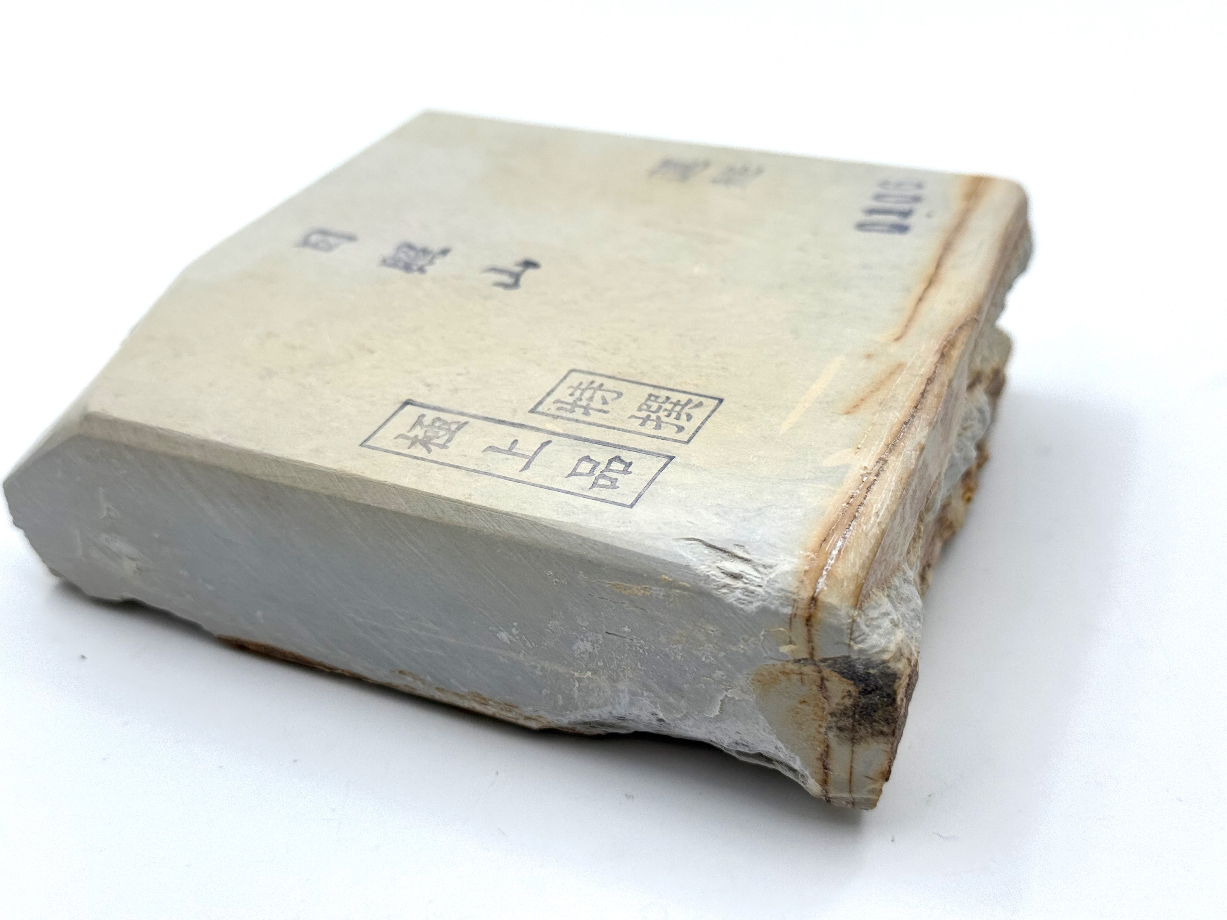 Hideriyama Shiro Suita Ao Renge Japanese Natural Whetstone