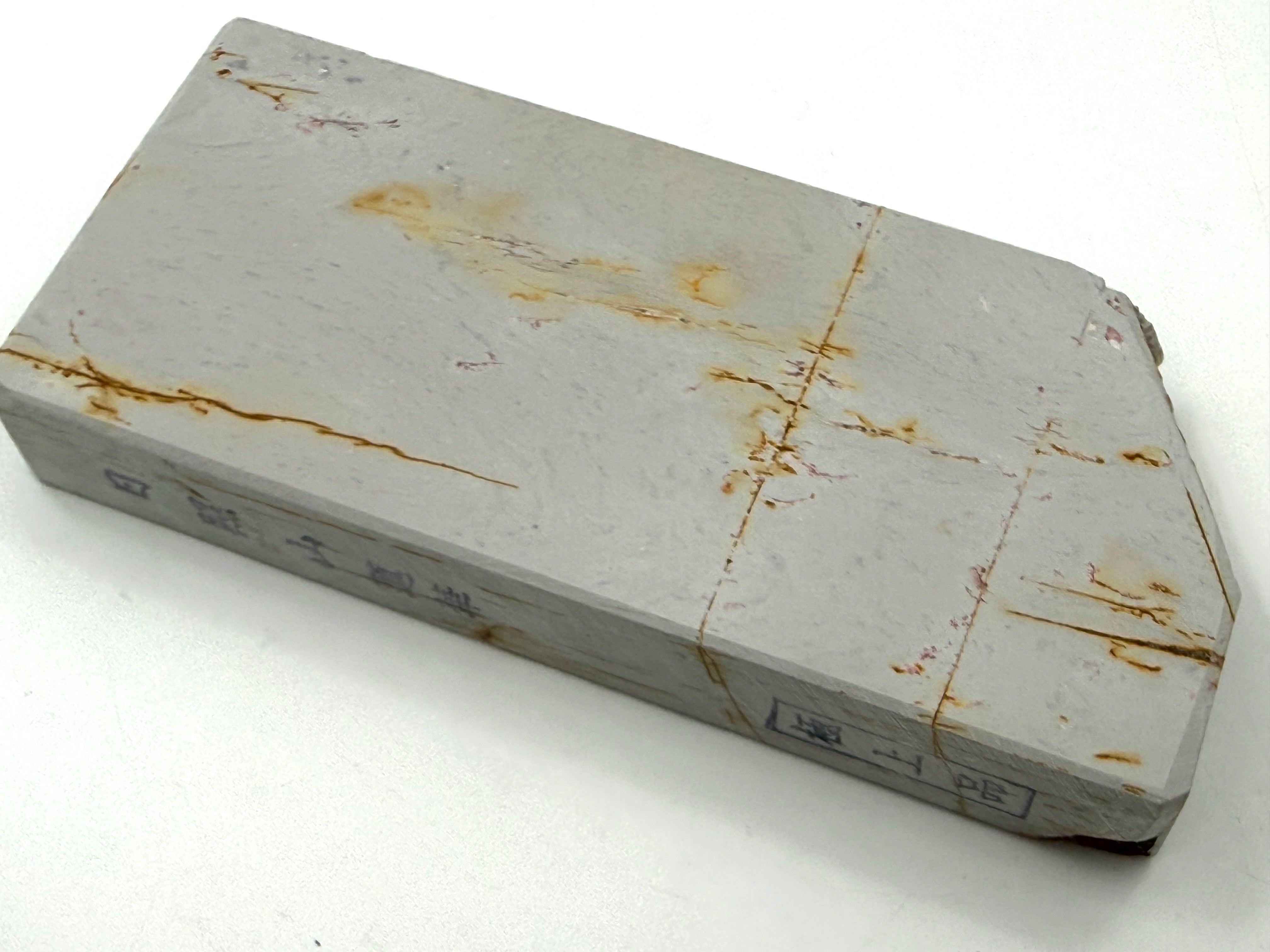 Hideriyama Shiro Suita Renge Japanese Natural Whetstone