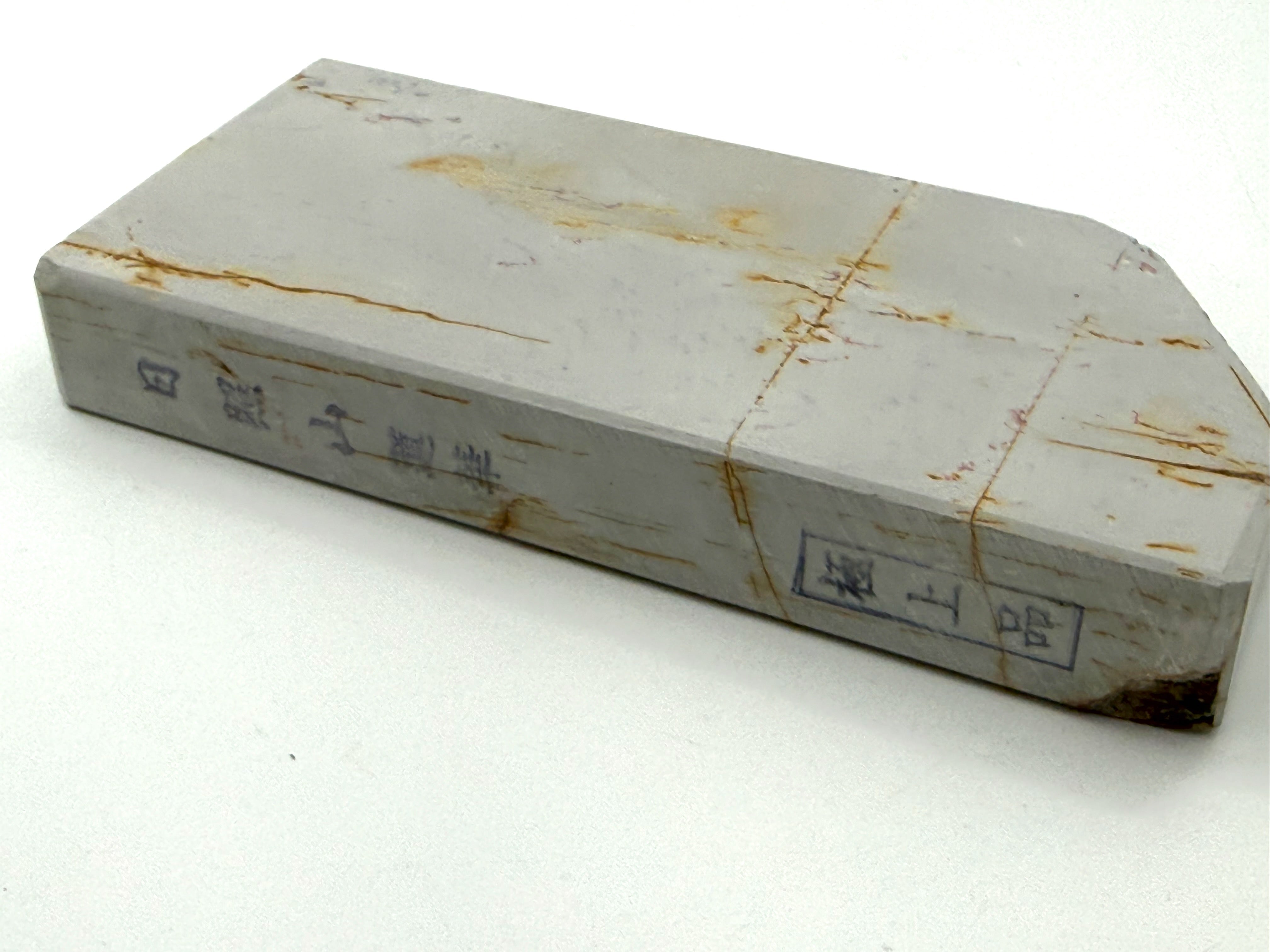 Hideriyama Shiro Suita Renge Japanese Natural Whetstone