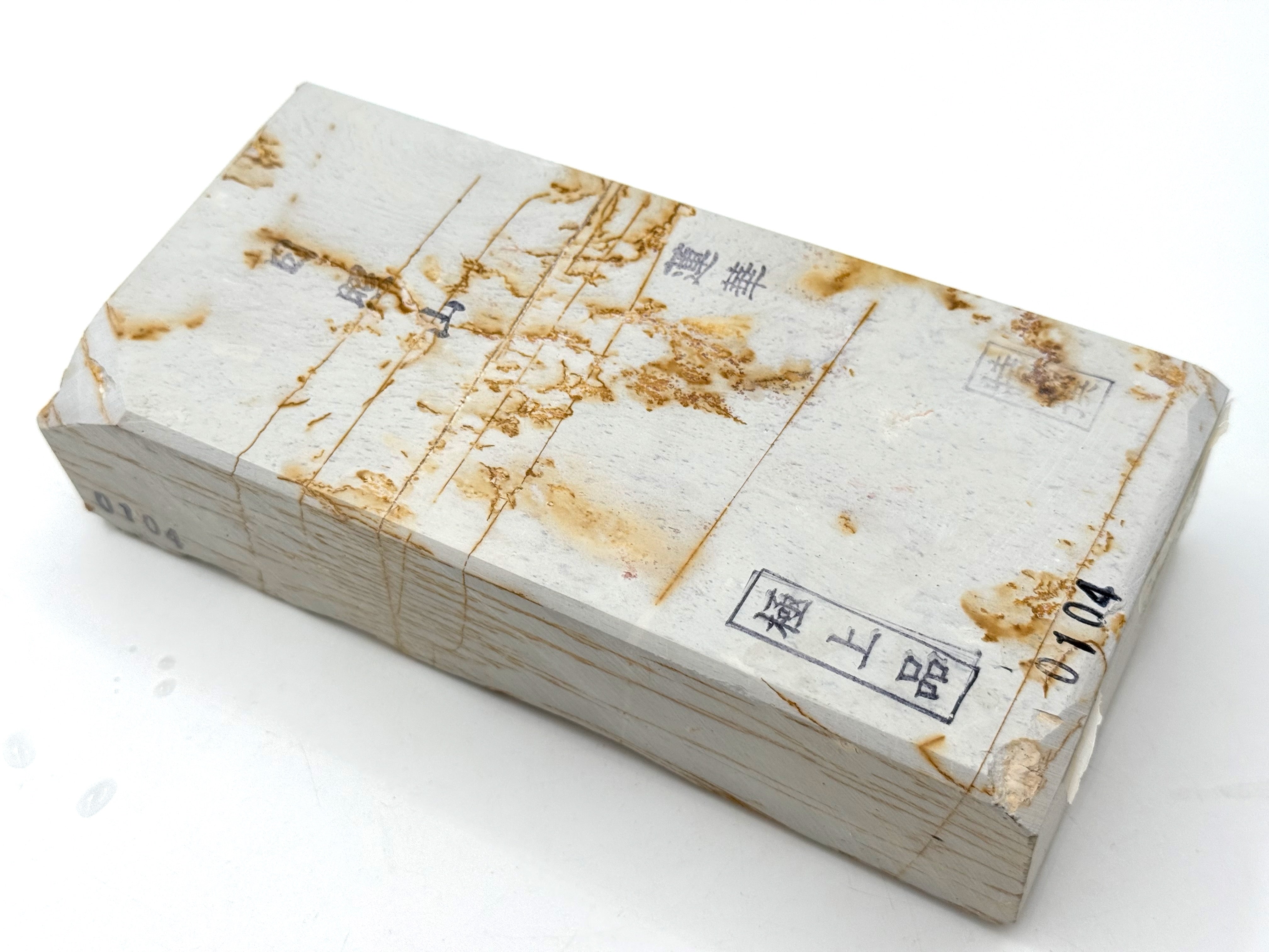 Hideriyama Shiro Suita Renge Japanese Natural Whetstone