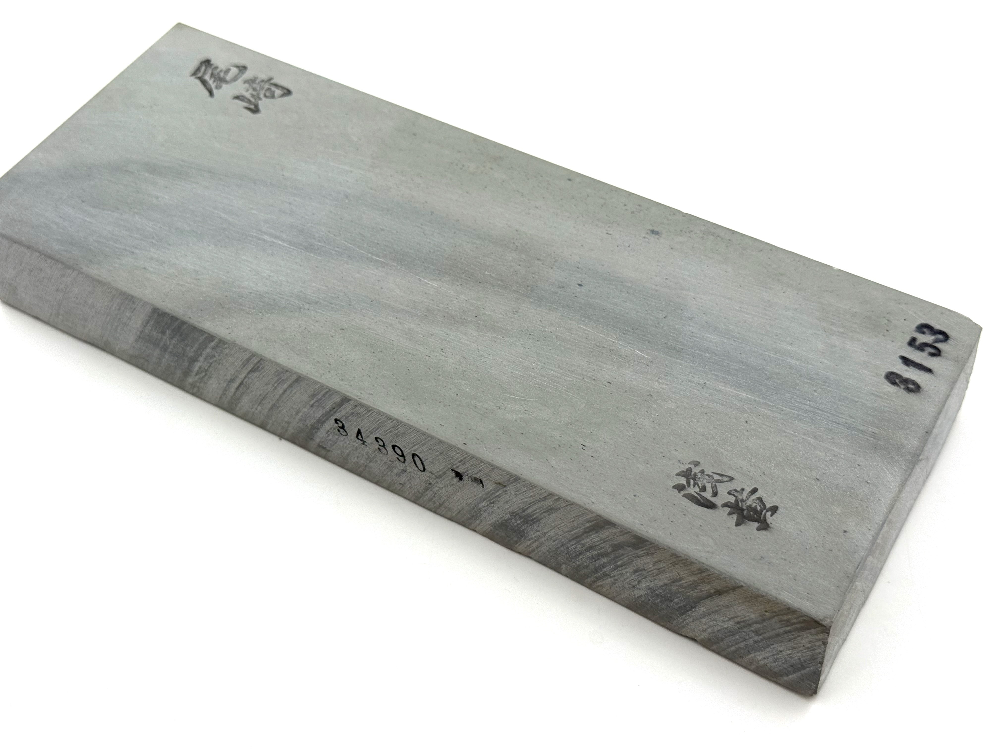 Ozaki Haebute Asagi Kan Japanese Natural Finishing Whetstone