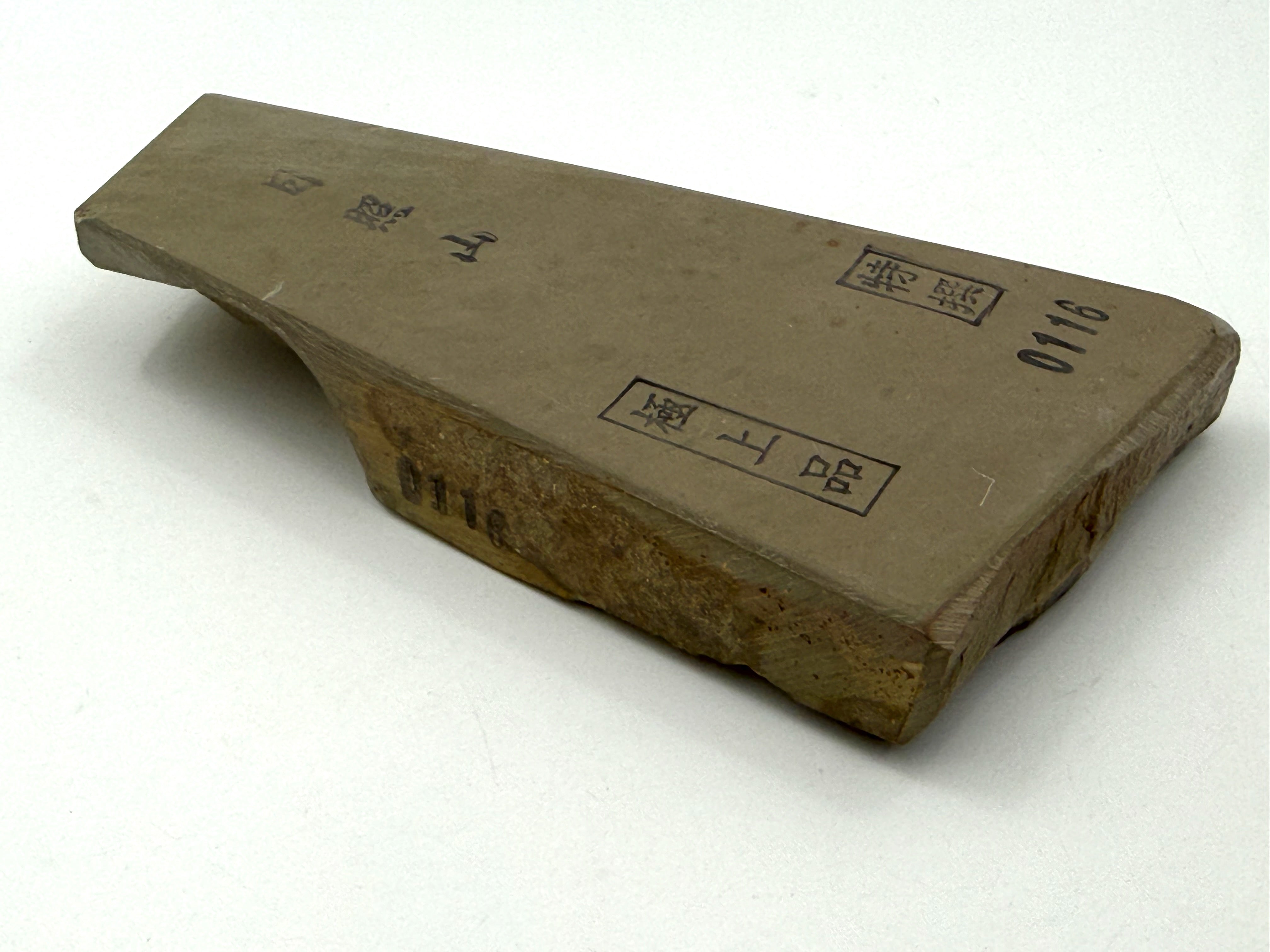 Hideriyama Tomae Asagi Japanese Natural Whetstone