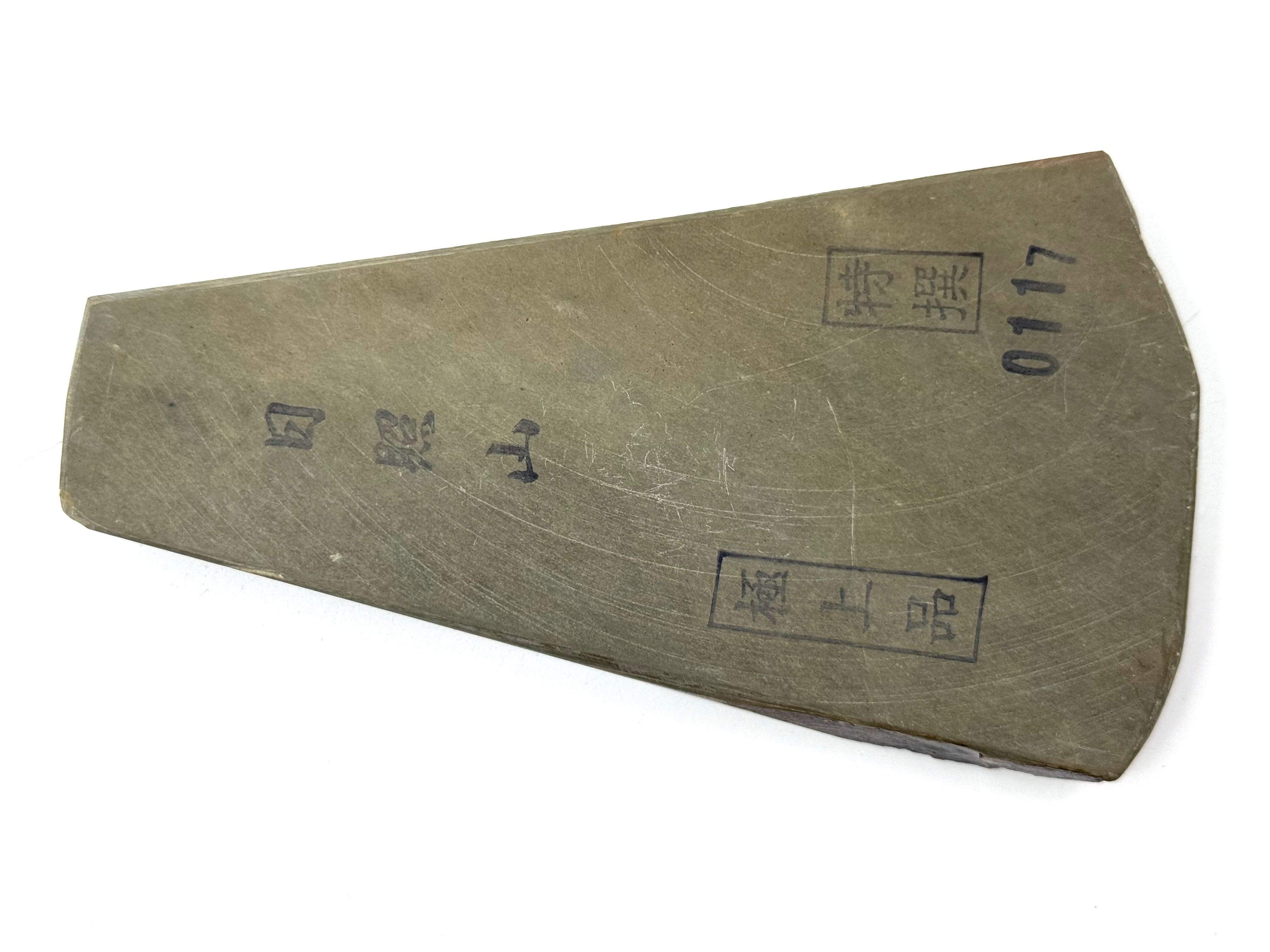 Hideriyama Tomae Asagi Japanese Natural Whetstone